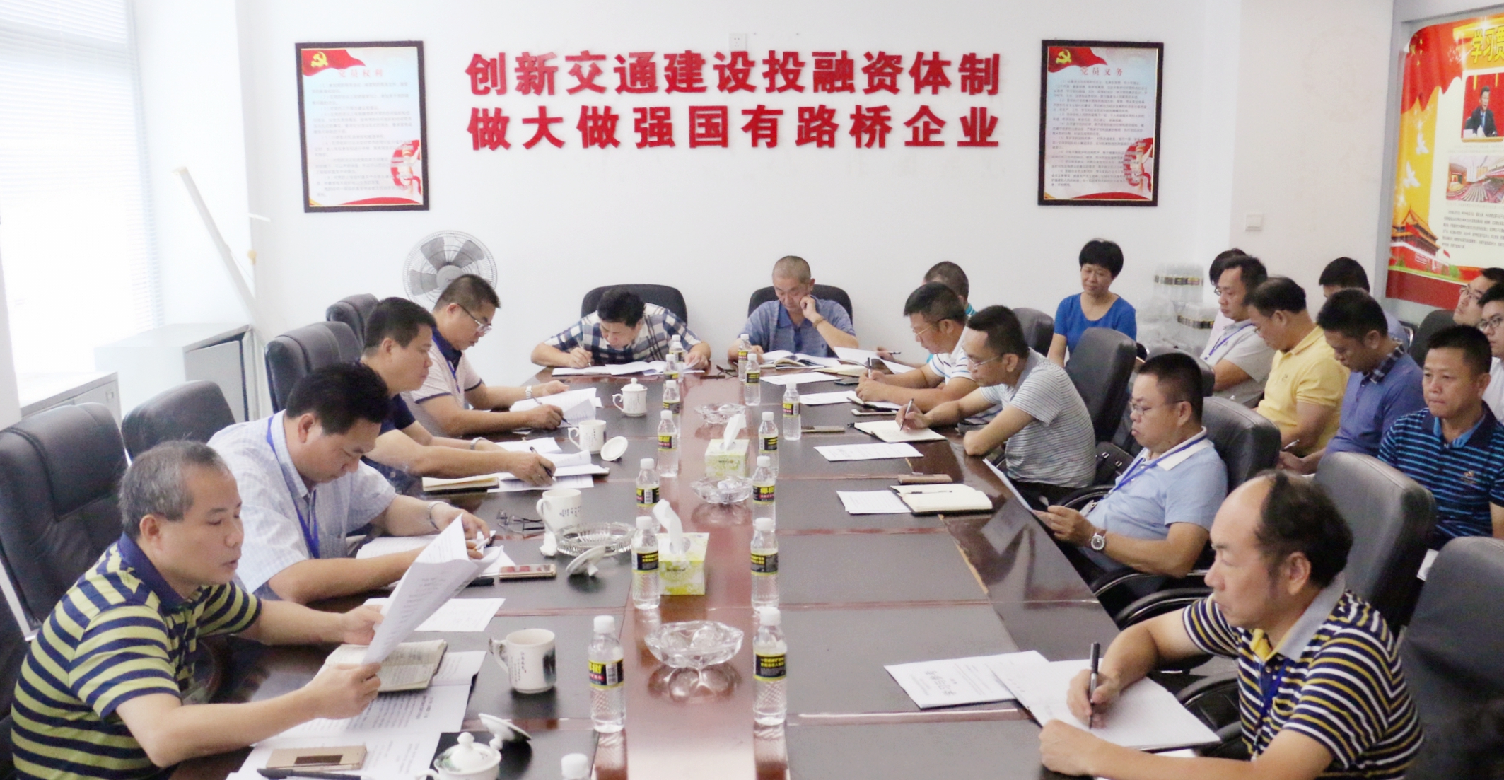 佰利乐·(中国区)有限公司官网
