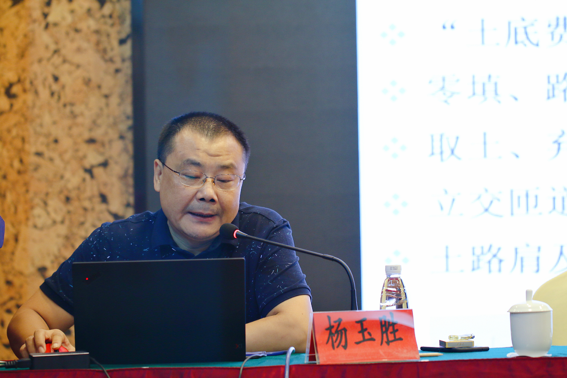 佰利乐·(中国区)有限公司官网