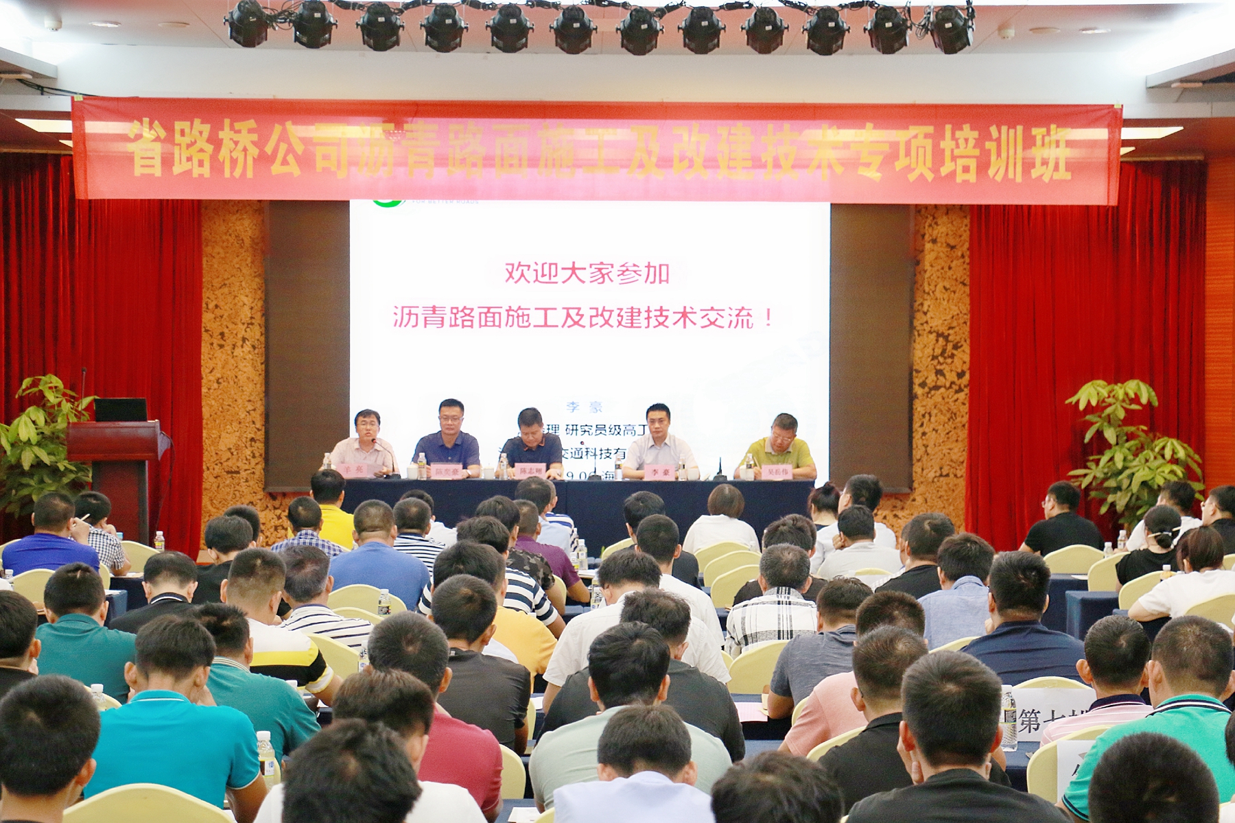 佰利乐·(中国区)有限公司官网