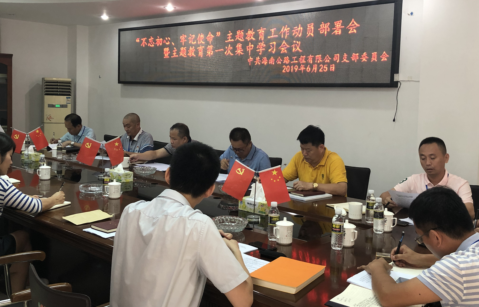 佰利乐·(中国区)有限公司官网
