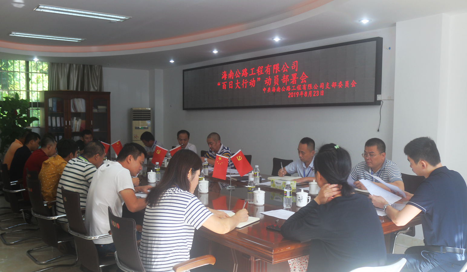 佰利乐·(中国区)有限公司官网