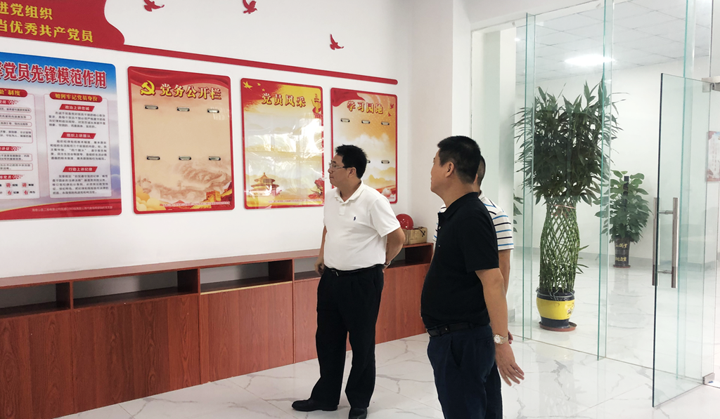 佰利乐·(中国区)有限公司官网