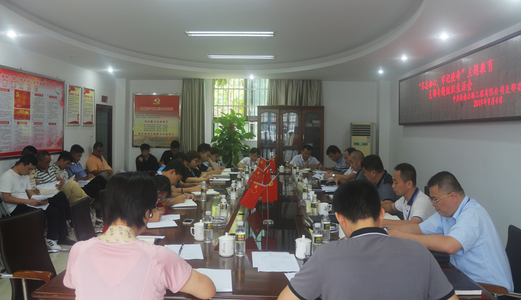 佰利乐·(中国区)有限公司官网