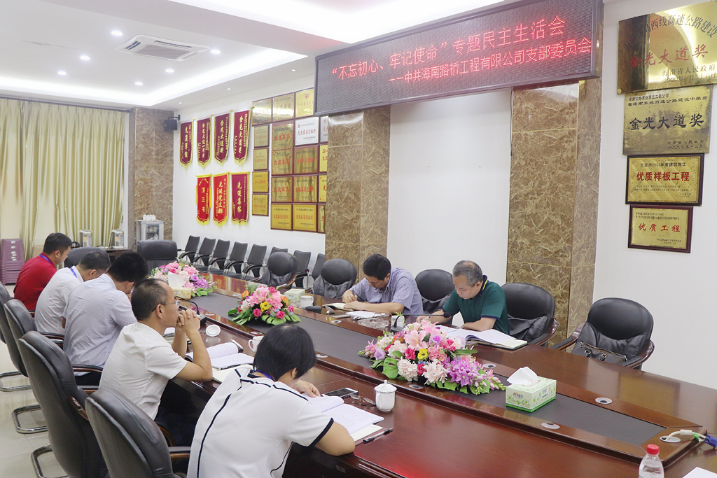 佰利乐·(中国区)有限公司官网