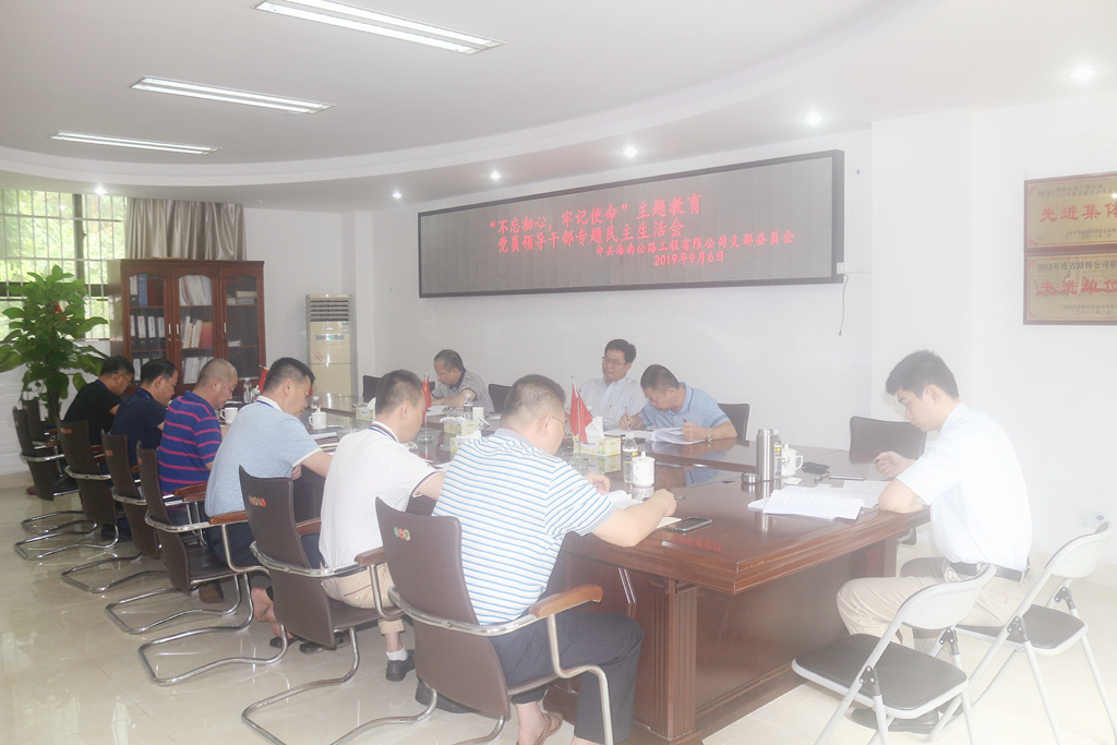 佰利乐·(中国区)有限公司官网
