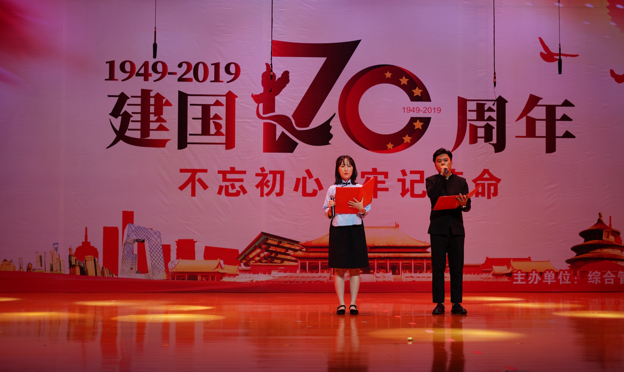 佰利乐·(中国区)有限公司官网