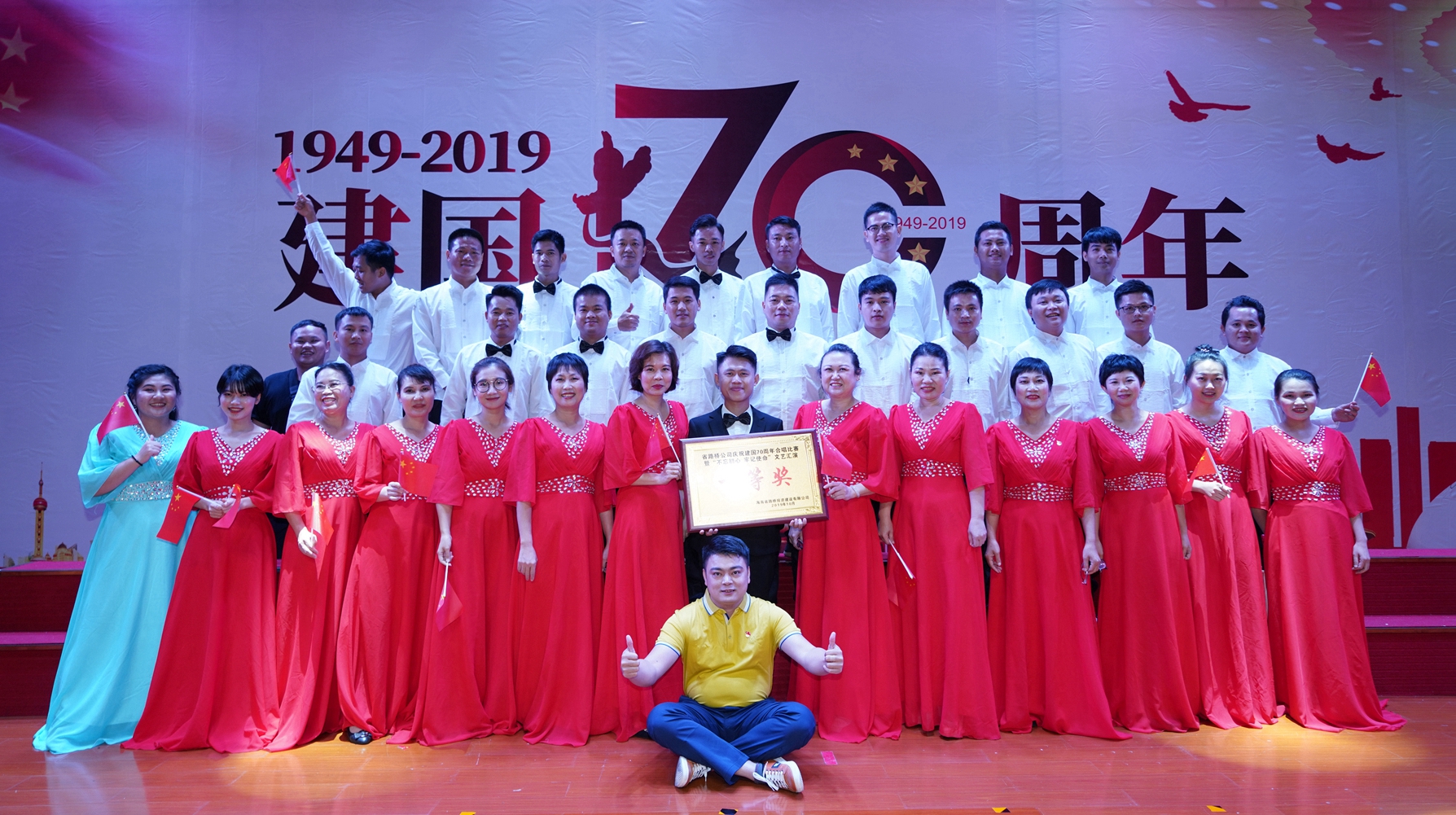 佰利乐·(中国区)有限公司官网