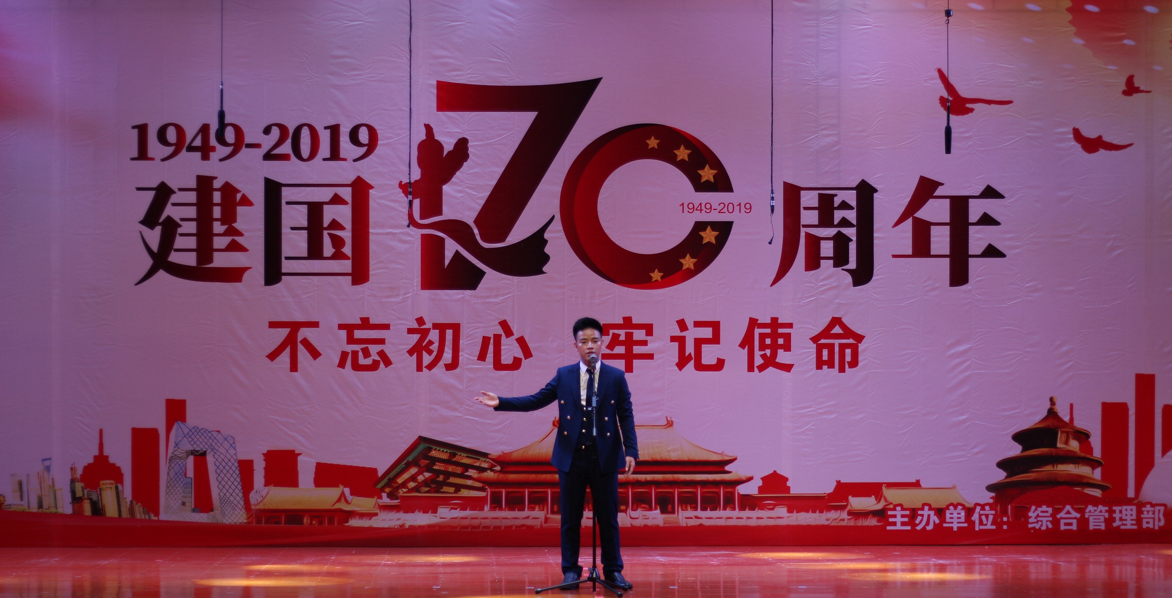 佰利乐·(中国区)有限公司官网