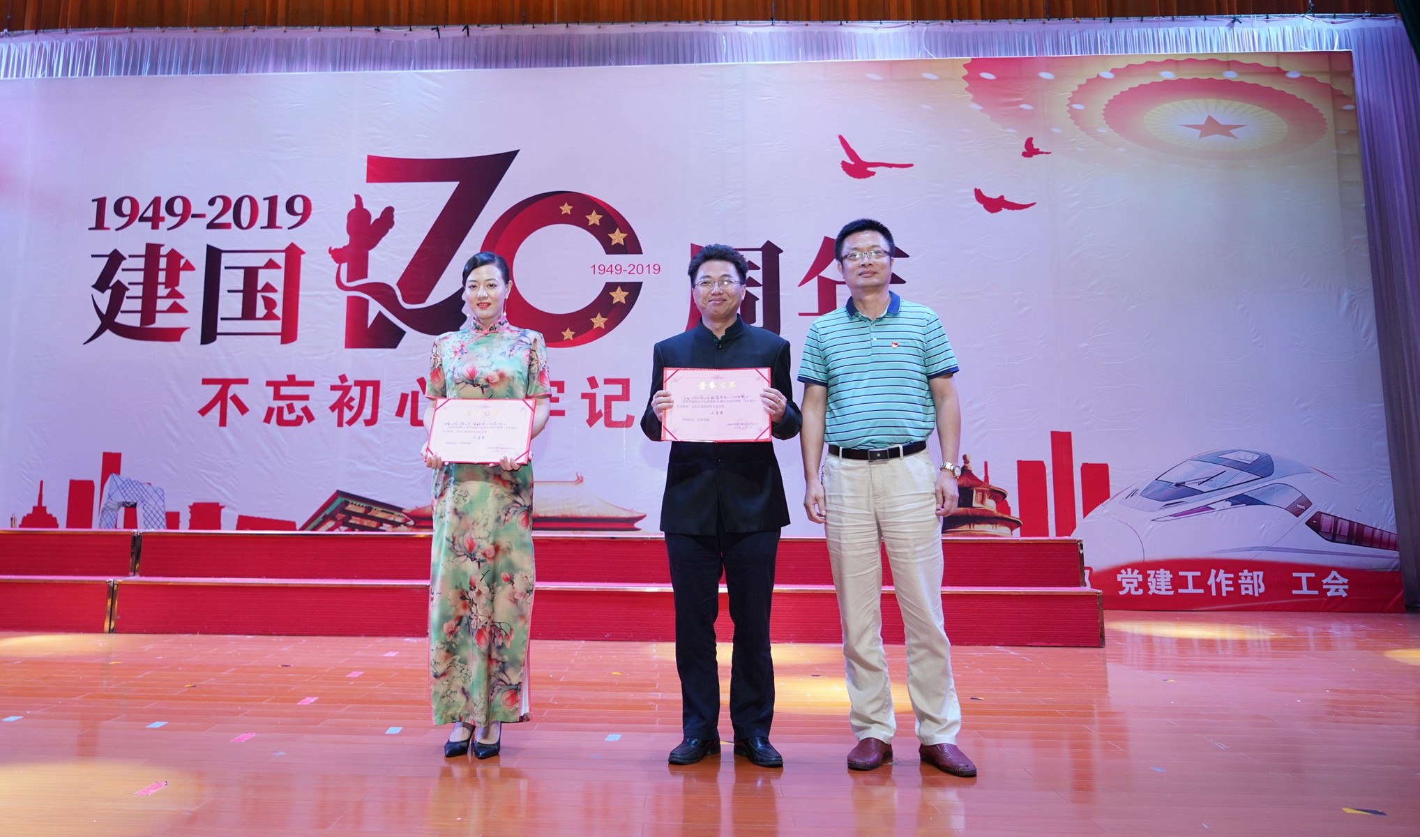 佰利乐·(中国区)有限公司官网