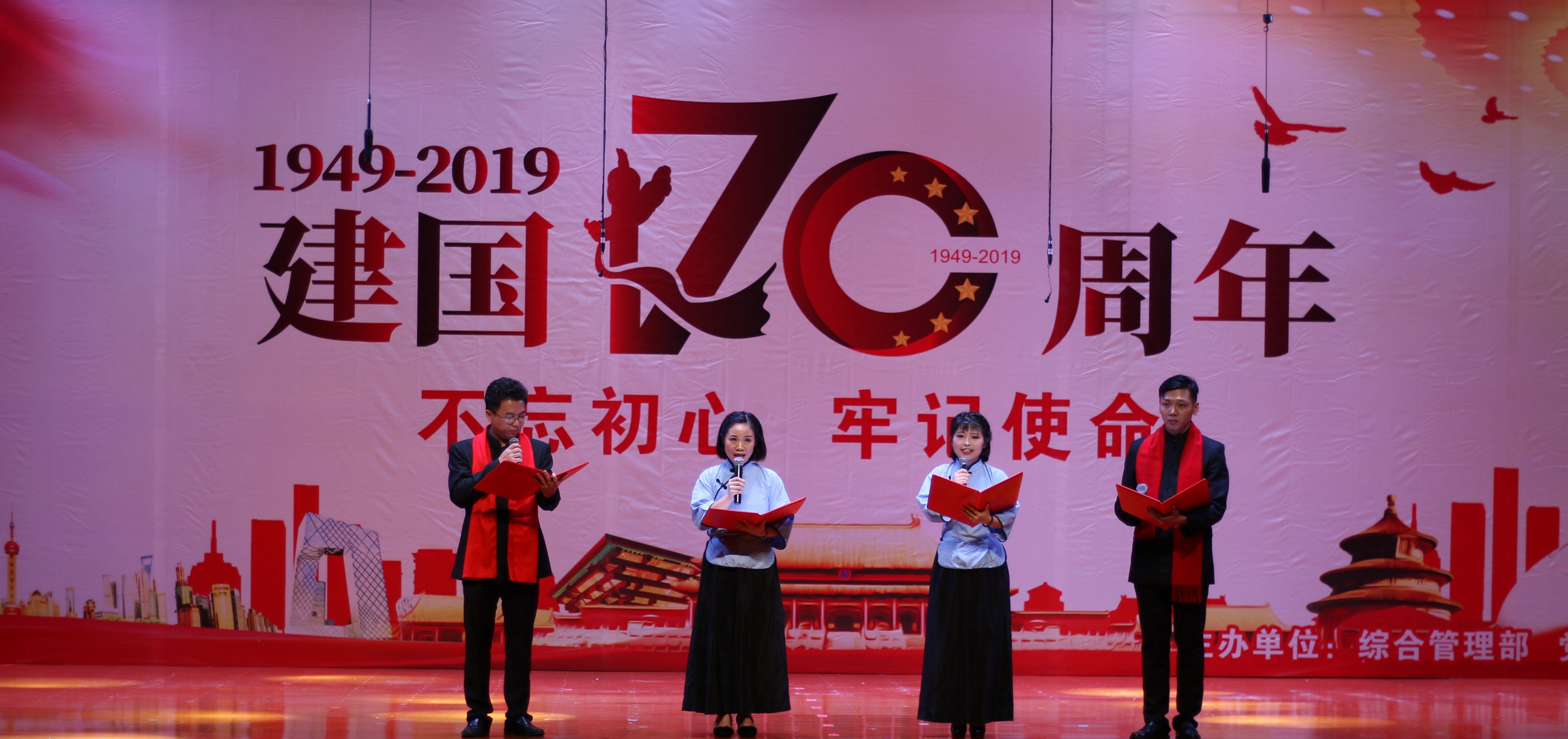 佰利乐·(中国区)有限公司官网
