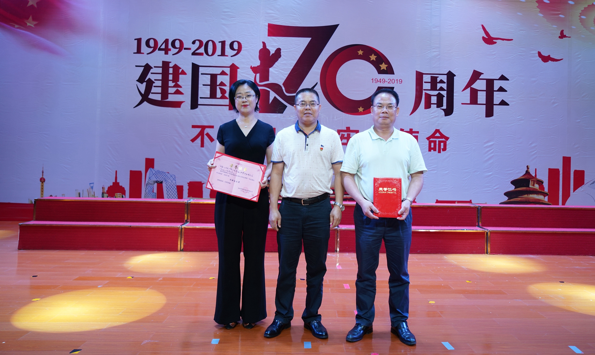 佰利乐·(中国区)有限公司官网