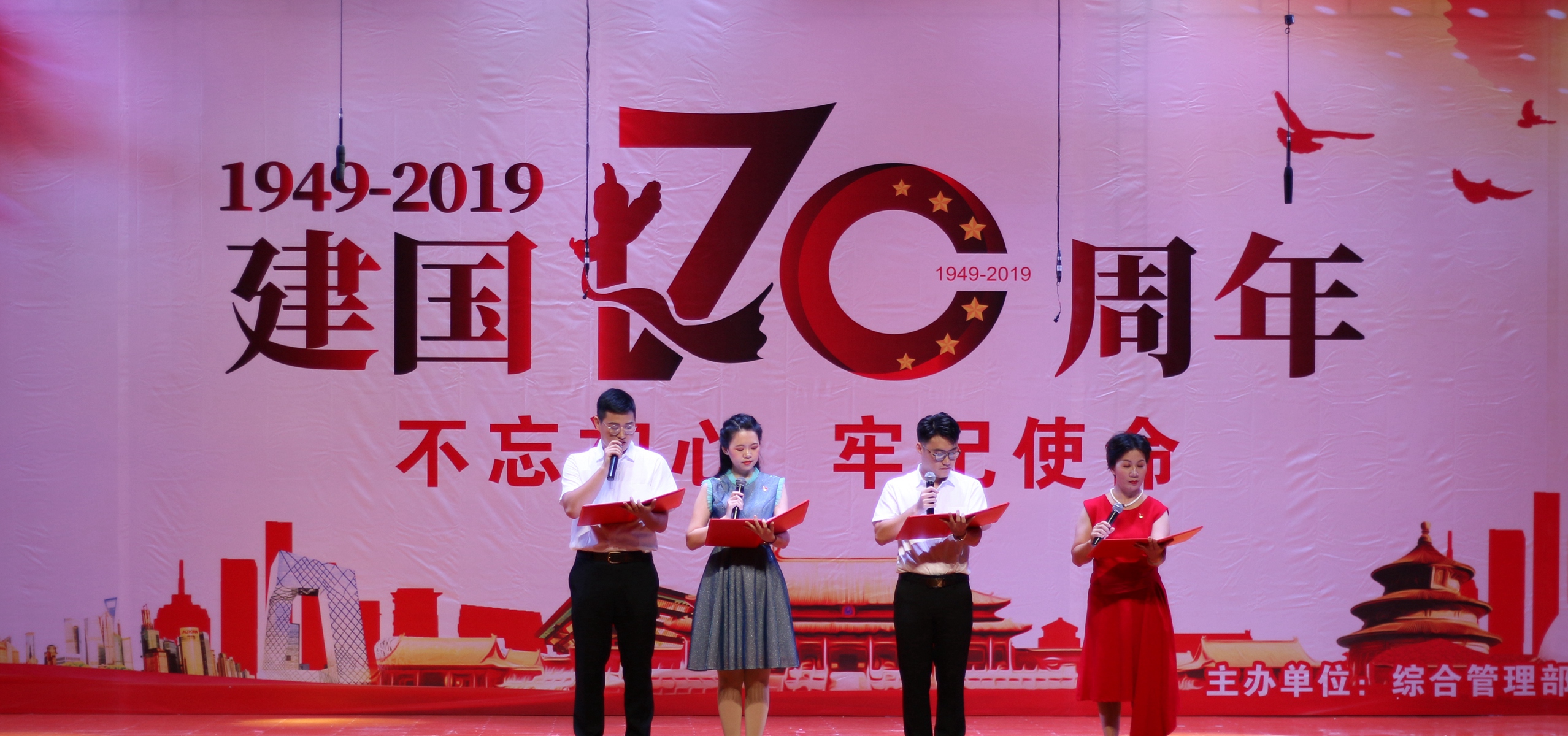 佰利乐·(中国区)有限公司官网