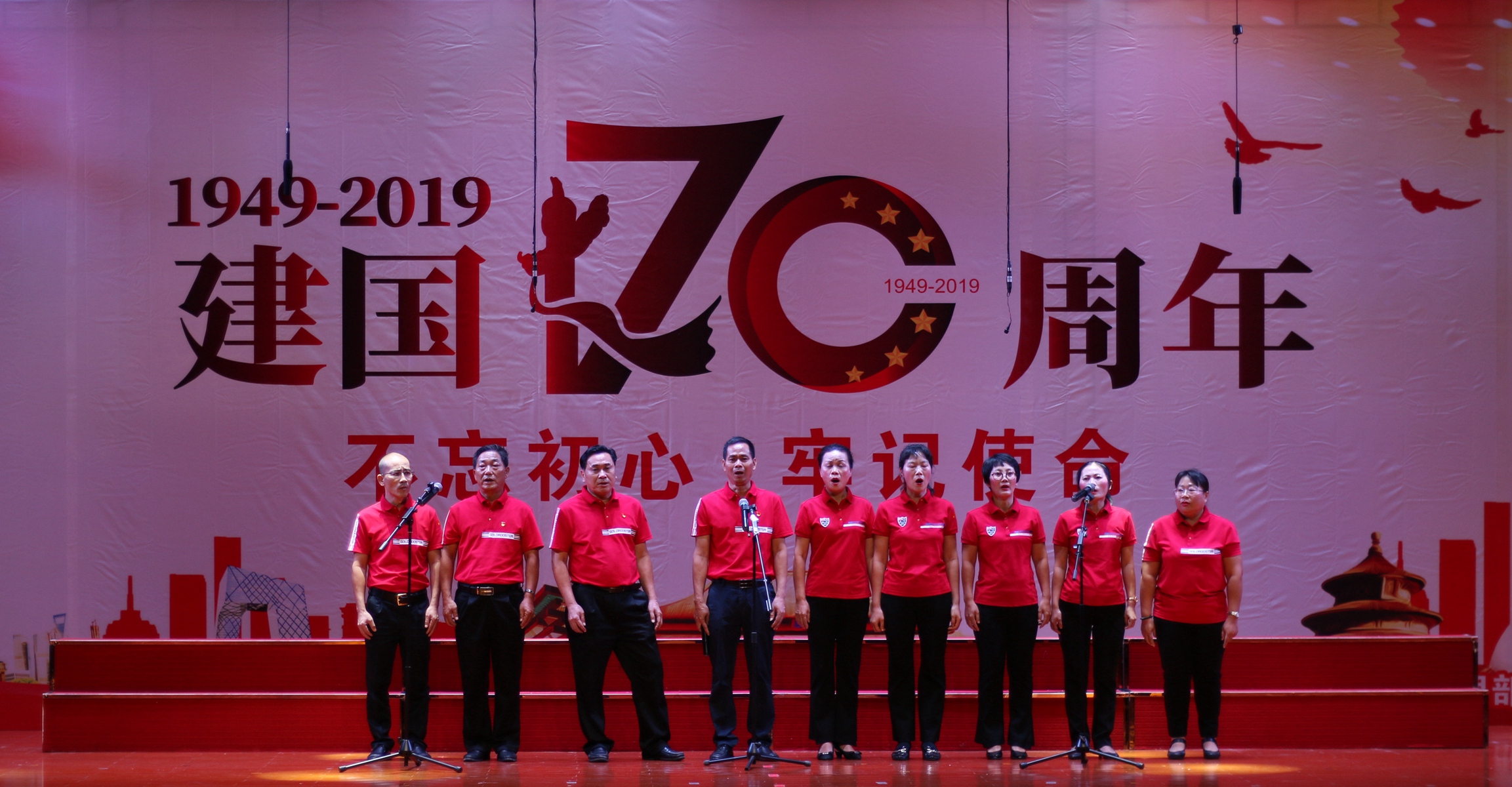 佰利乐·(中国区)有限公司官网
