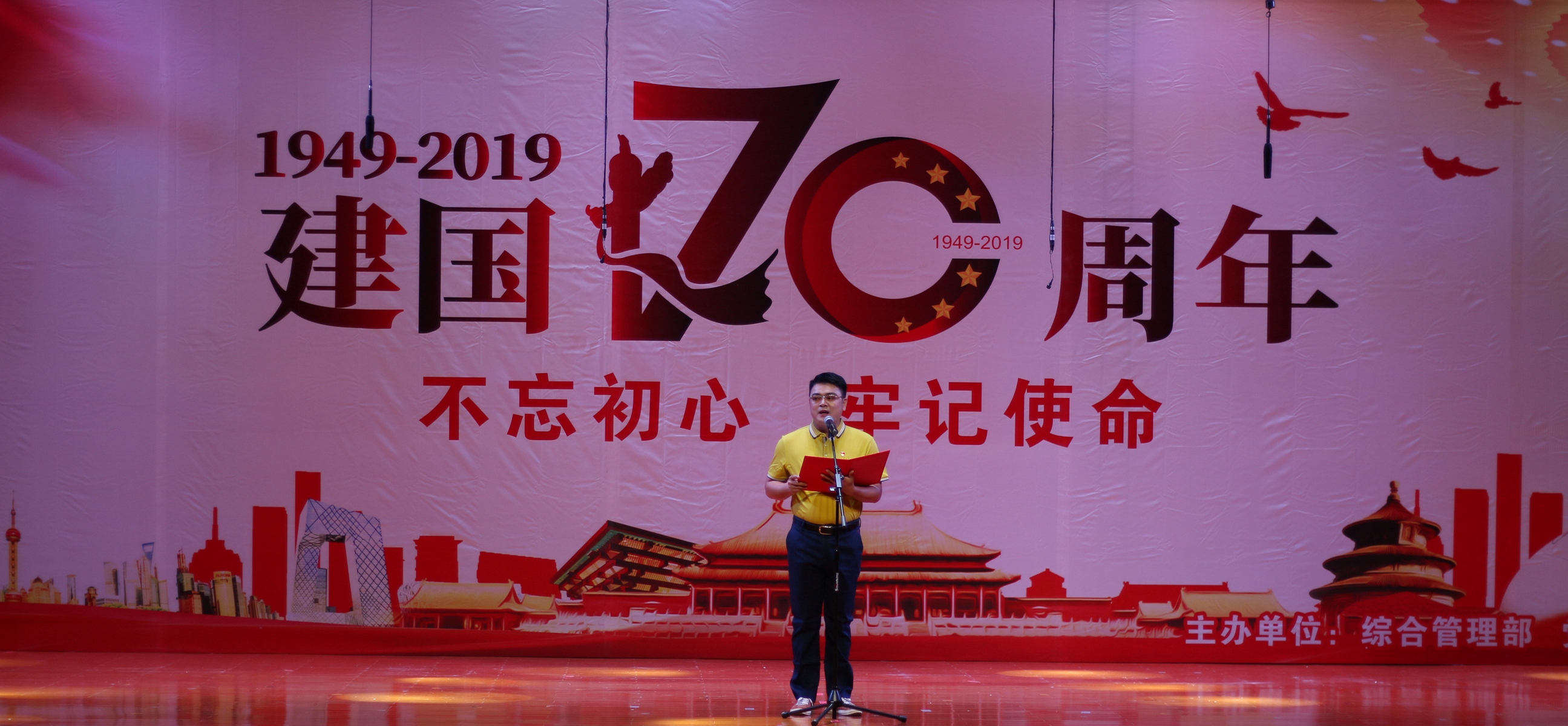 佰利乐·(中国区)有限公司官网
