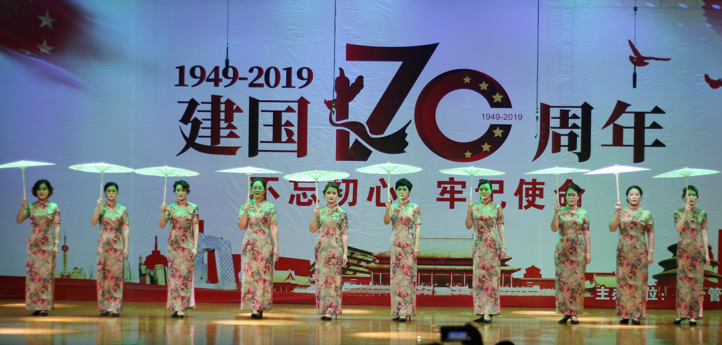 佰利乐·(中国区)有限公司官网