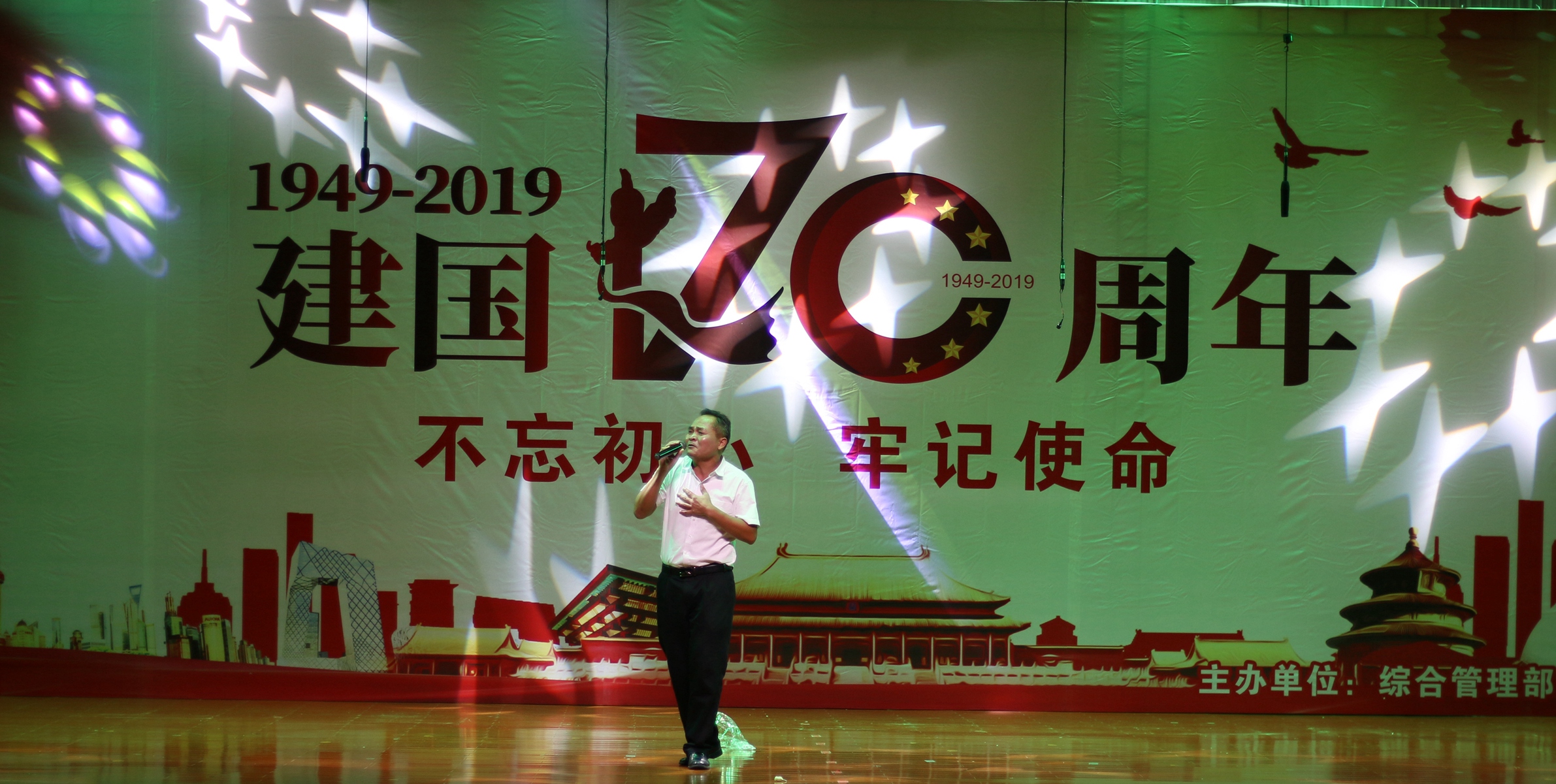 佰利乐·(中国区)有限公司官网