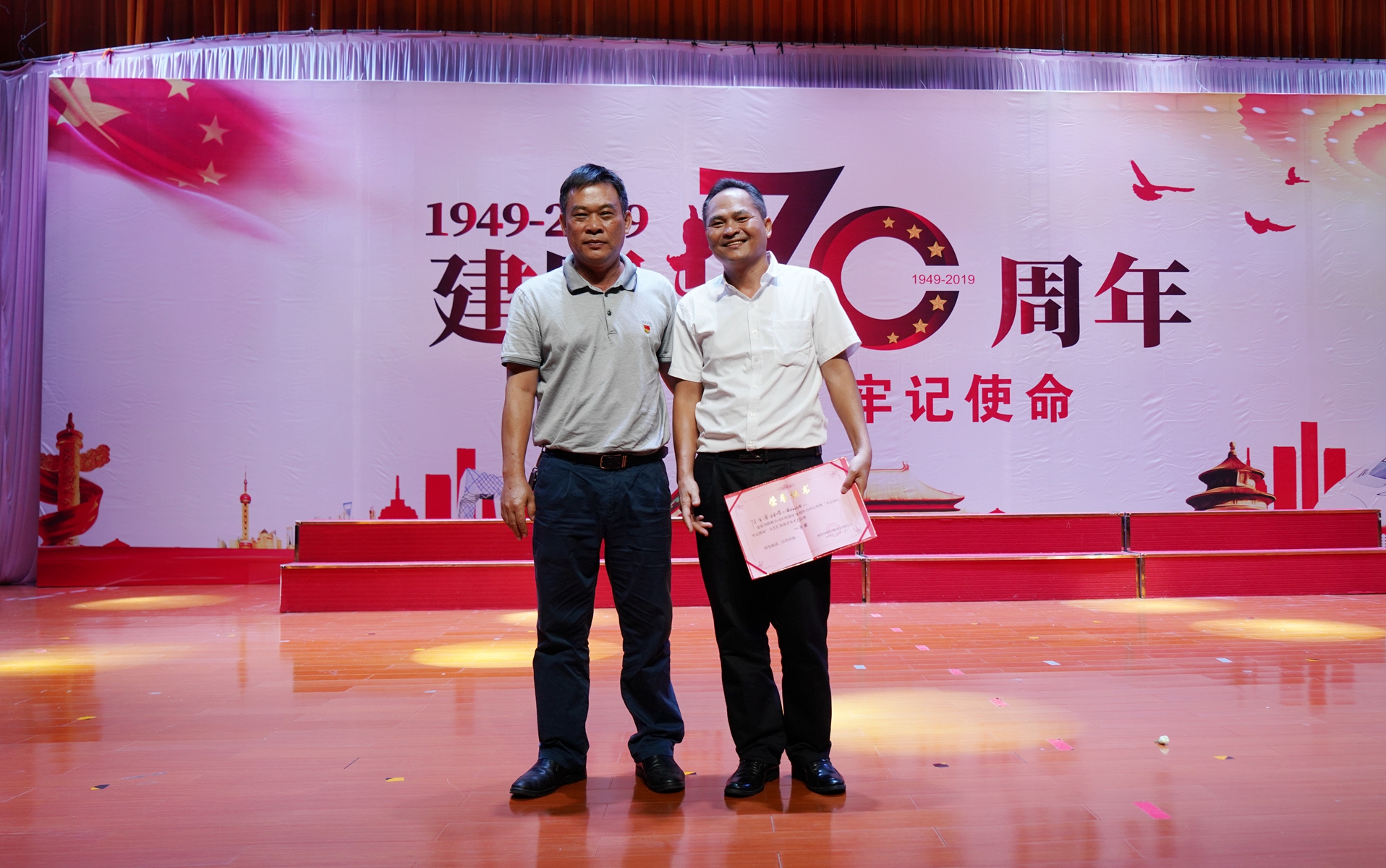 佰利乐·(中国区)有限公司官网