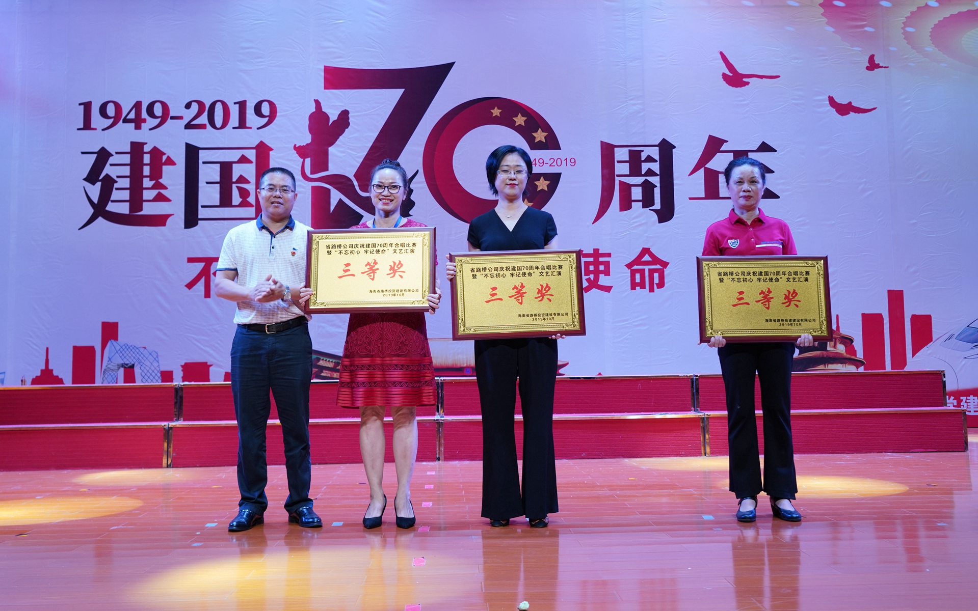 佰利乐·(中国区)有限公司官网