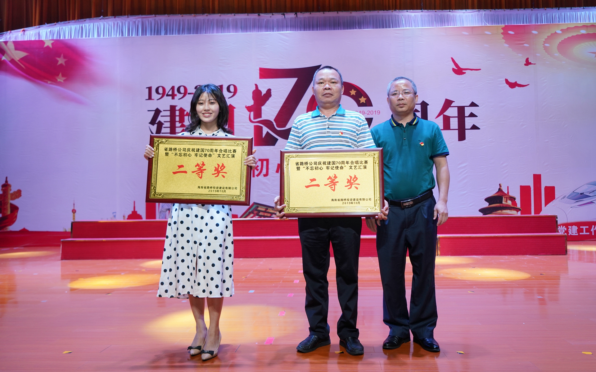 佰利乐·(中国区)有限公司官网