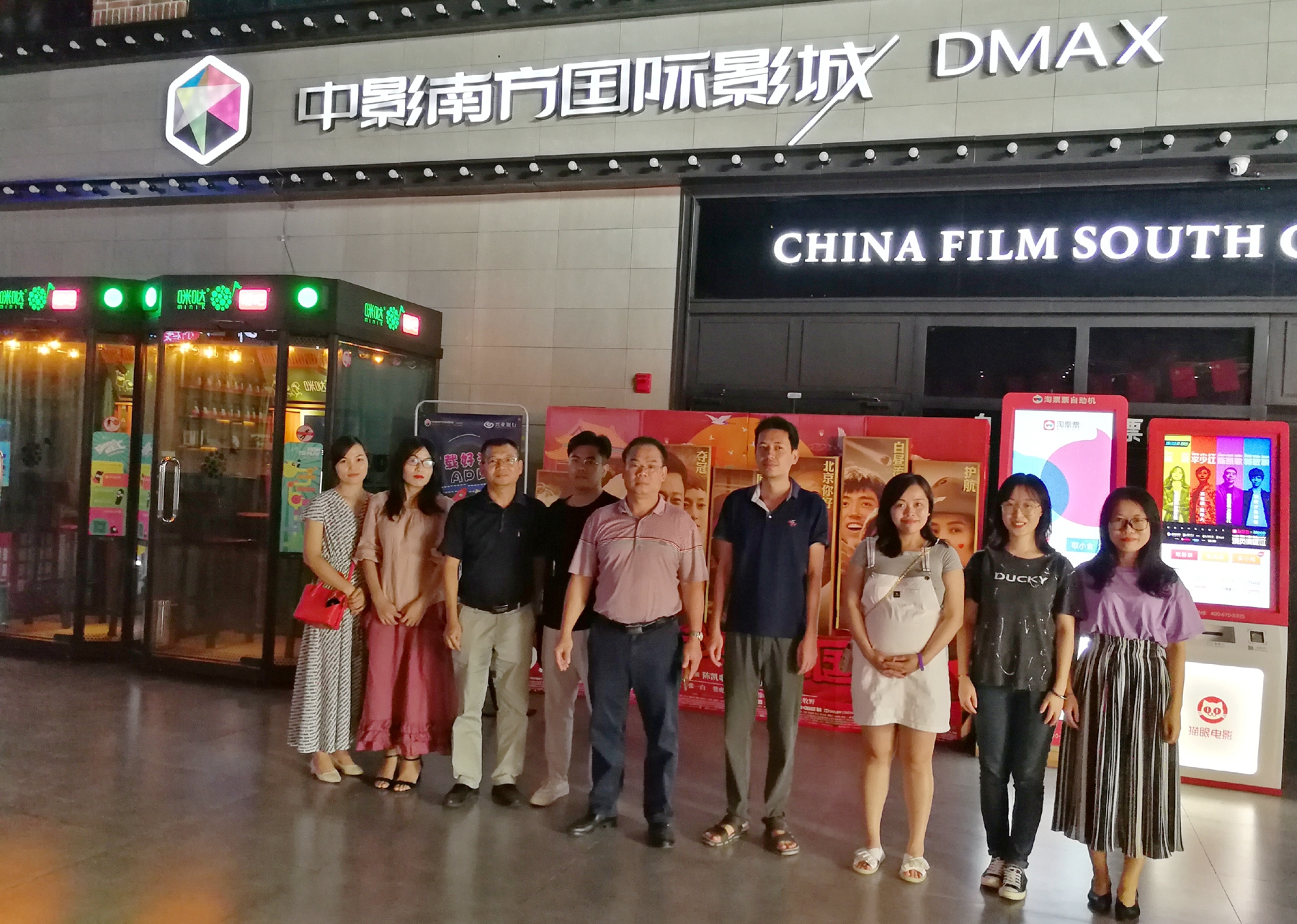 佰利乐·(中国区)有限公司官网