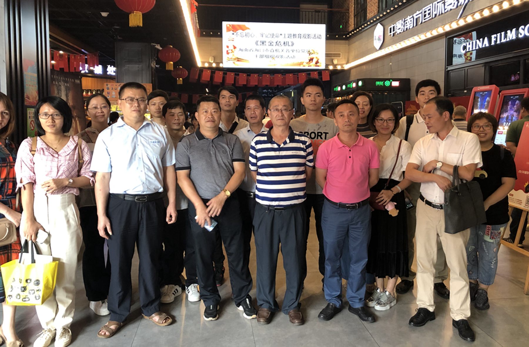佰利乐·(中国区)有限公司官网