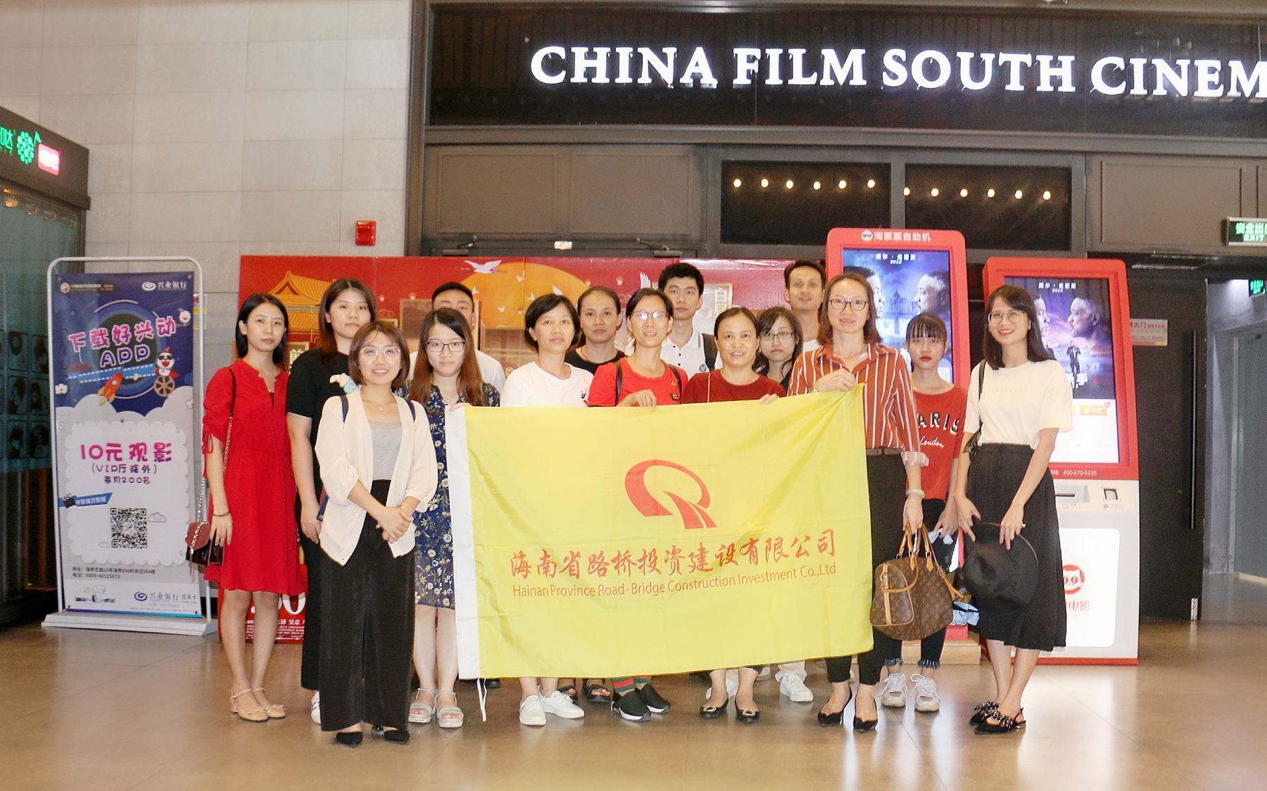 佰利乐·(中国区)有限公司官网