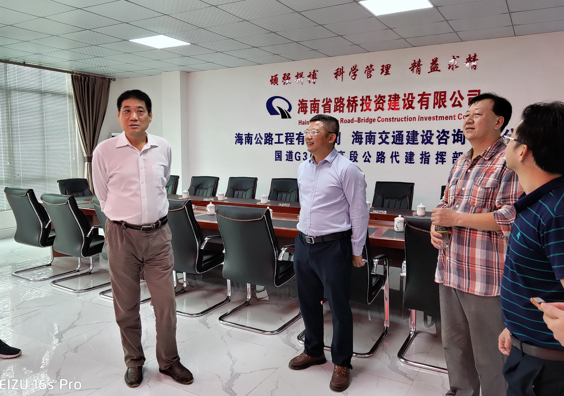 佰利乐·(中国区)有限公司官网