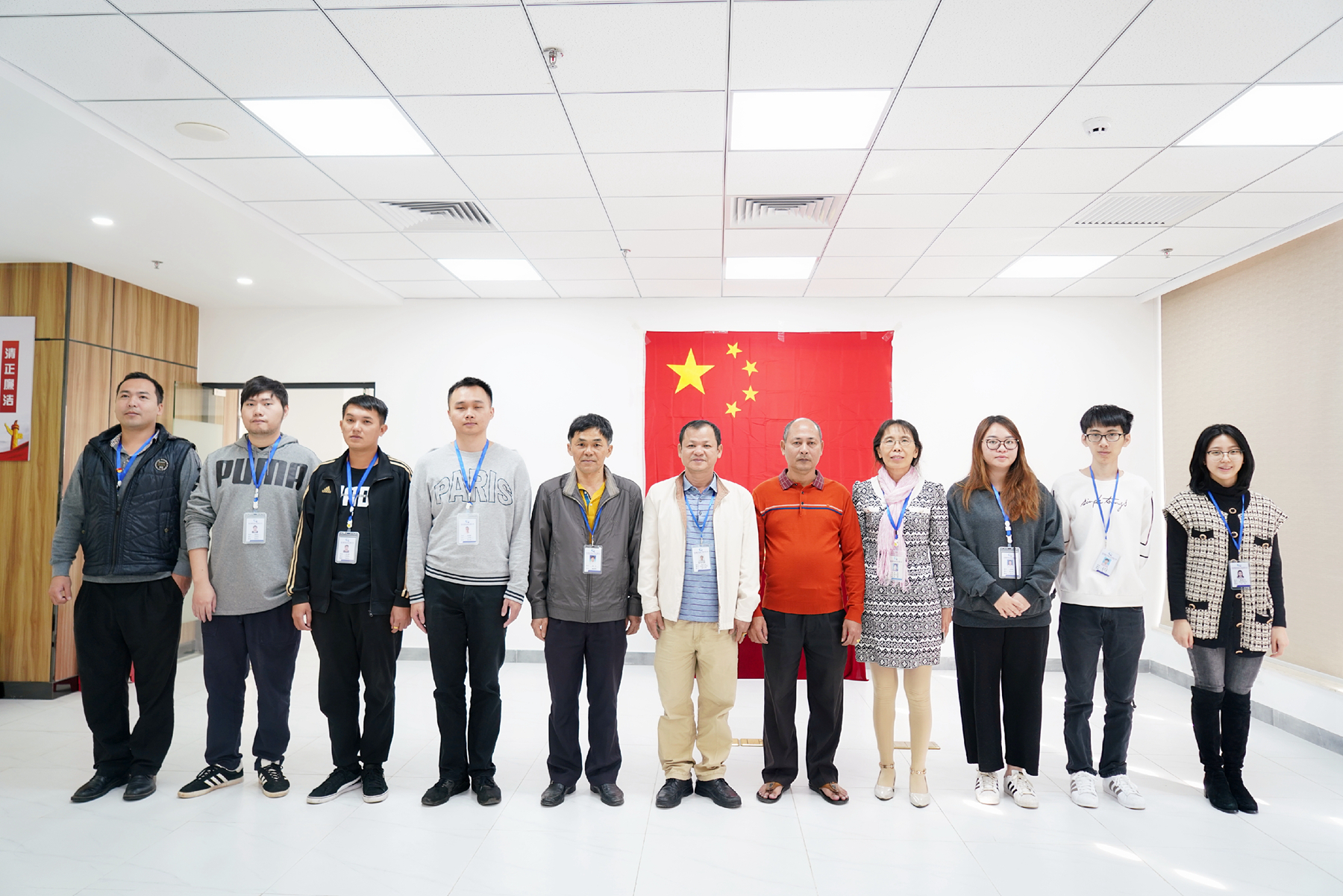 佰利乐·(中国区)有限公司官网