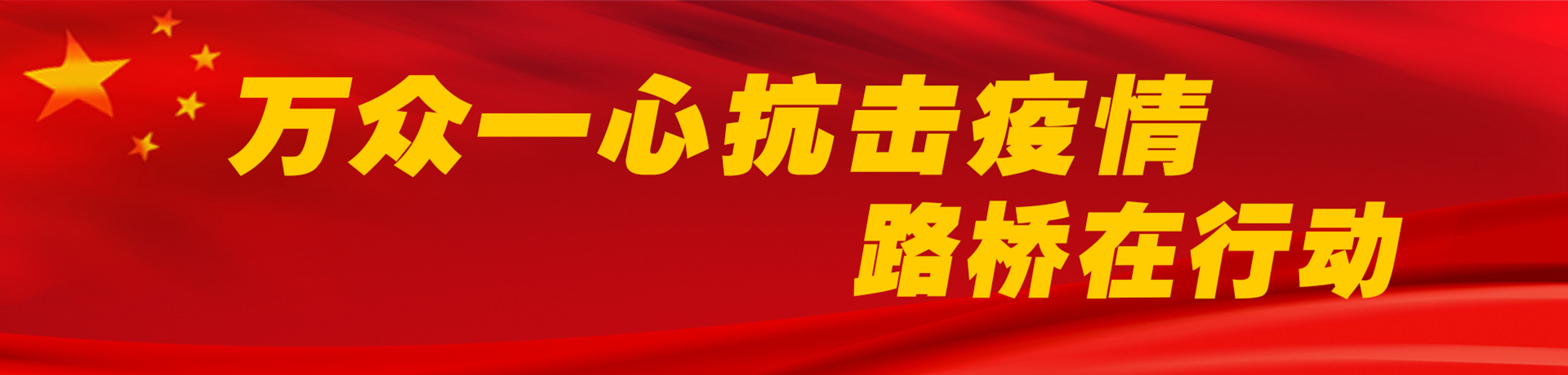 佰利乐·(中国区)有限公司官网