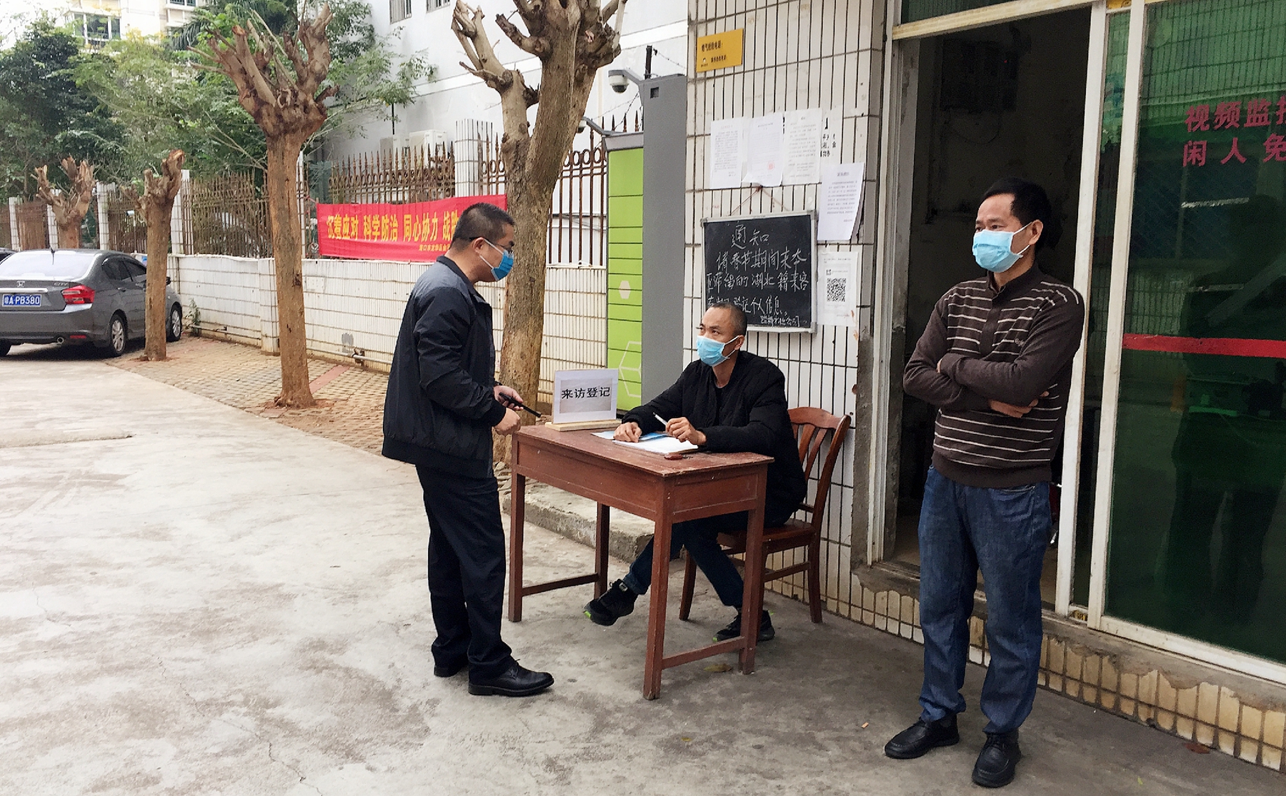 佰利乐·(中国区)有限公司官网