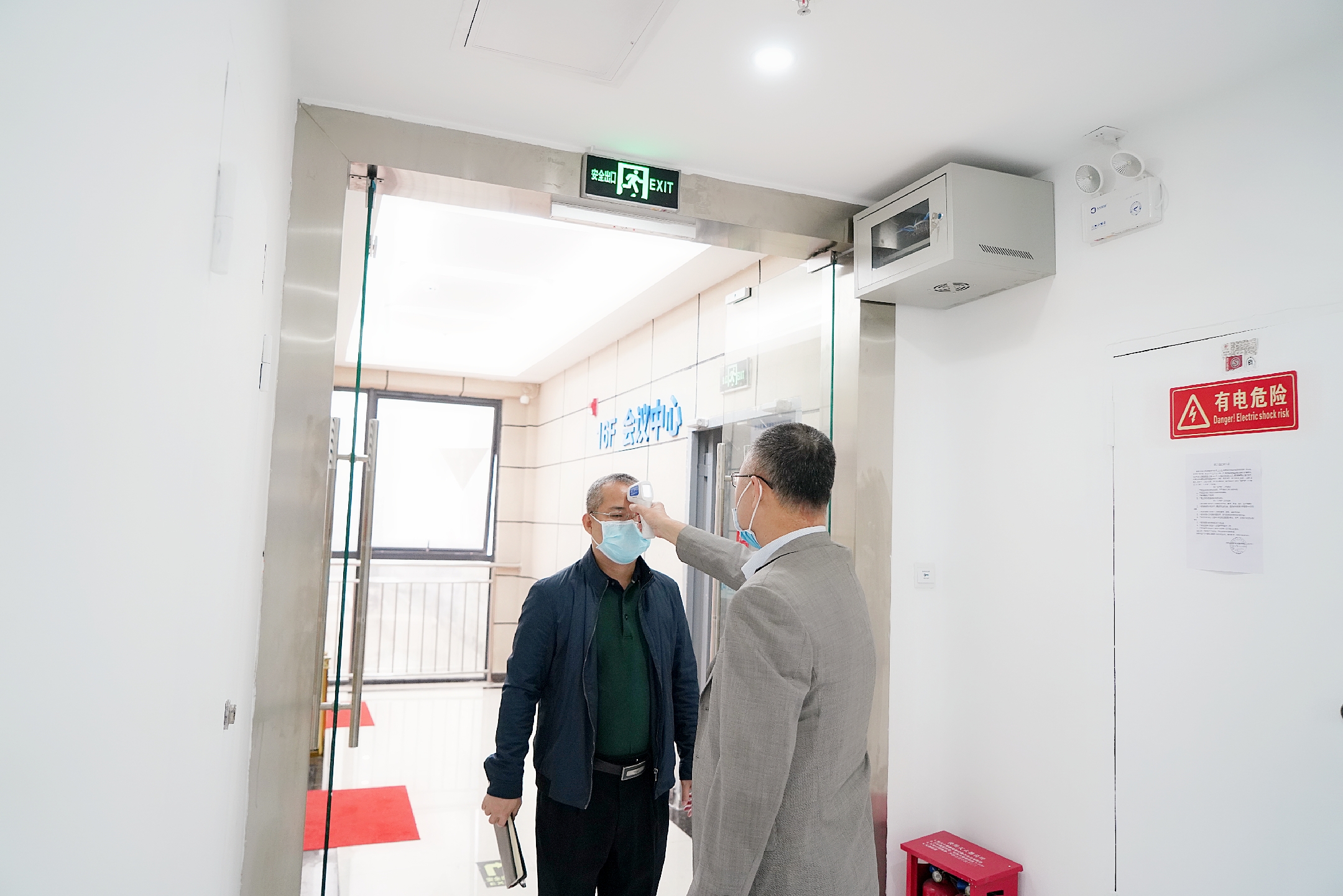 佰利乐·(中国区)有限公司官网