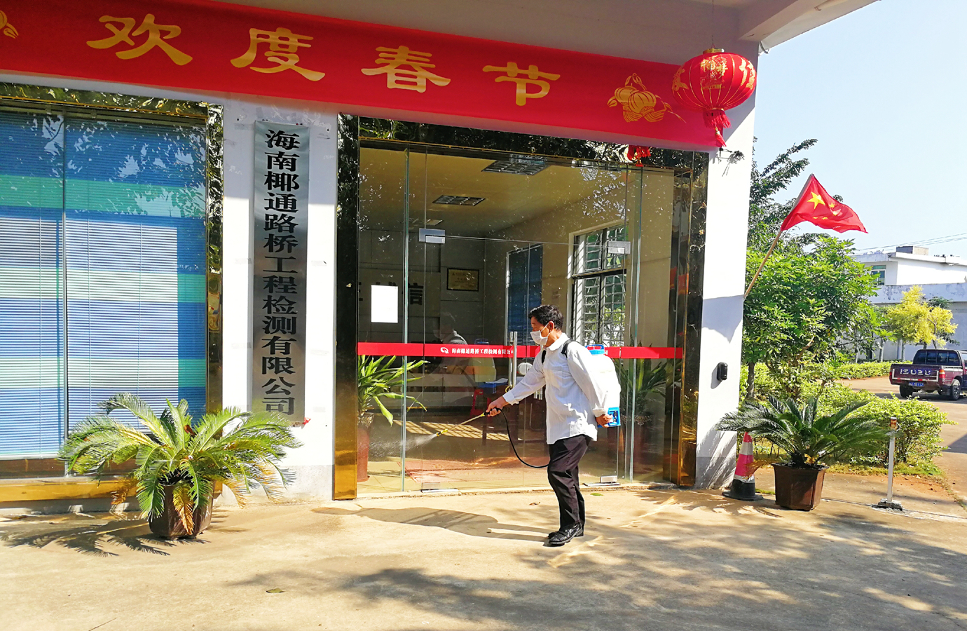 佰利乐·(中国区)有限公司官网