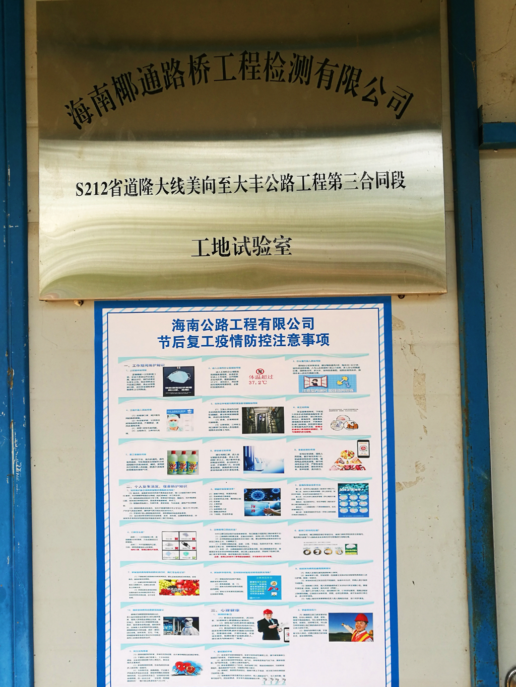 佰利乐·(中国区)有限公司官网