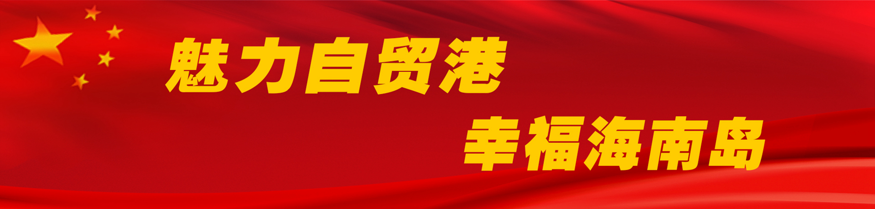 佰利乐·(中国区)有限公司官网