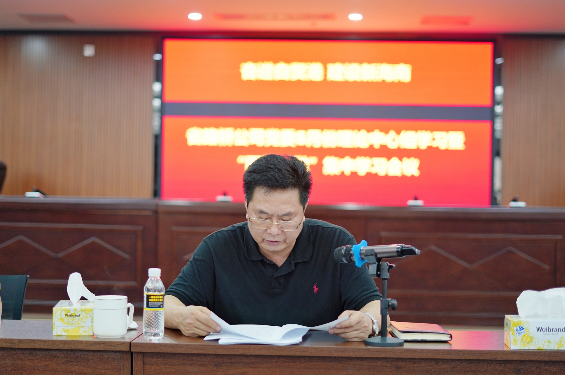 佰利乐·(中国区)有限公司官网
