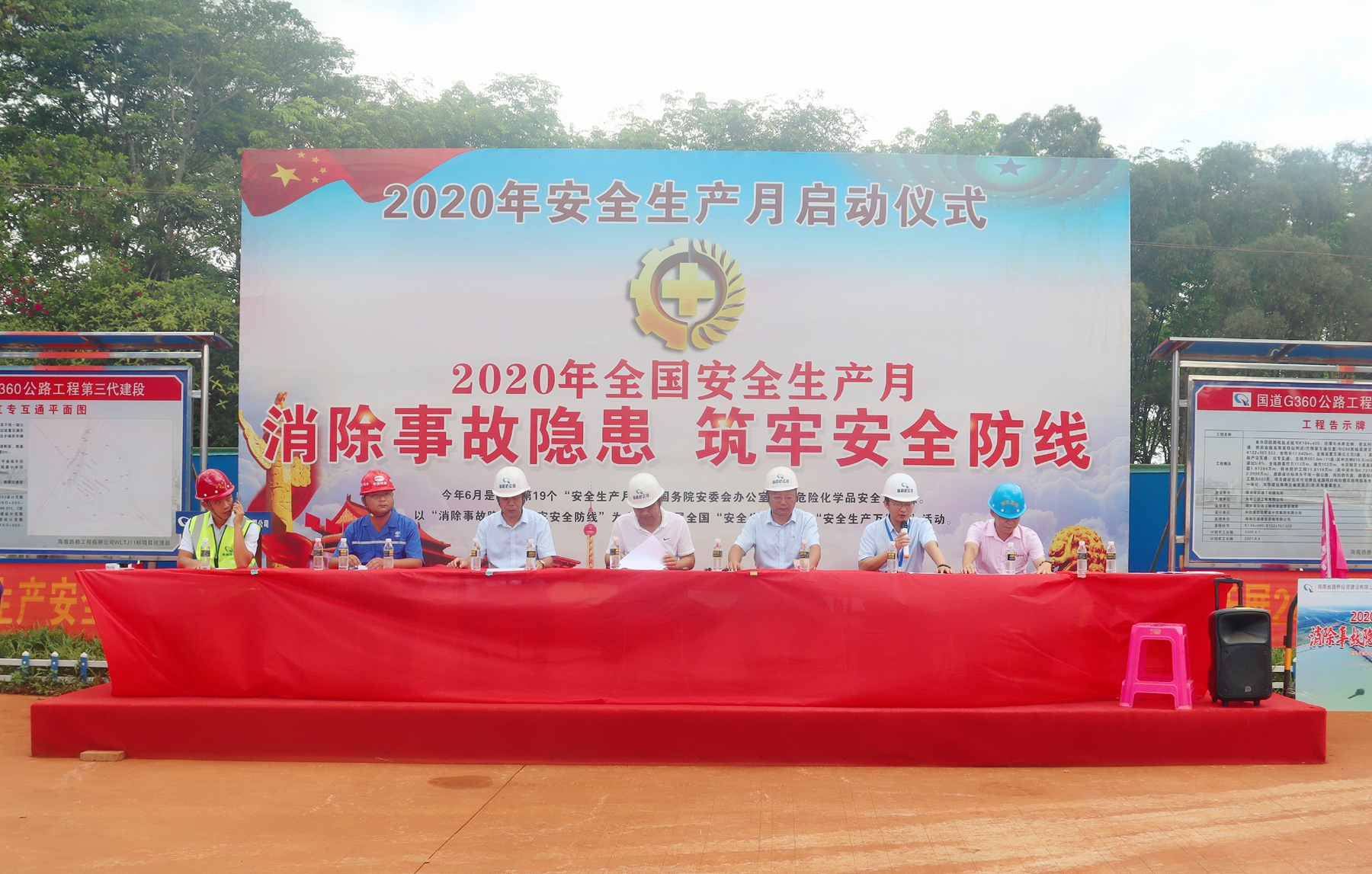 佰利乐·(中国区)有限公司官网
