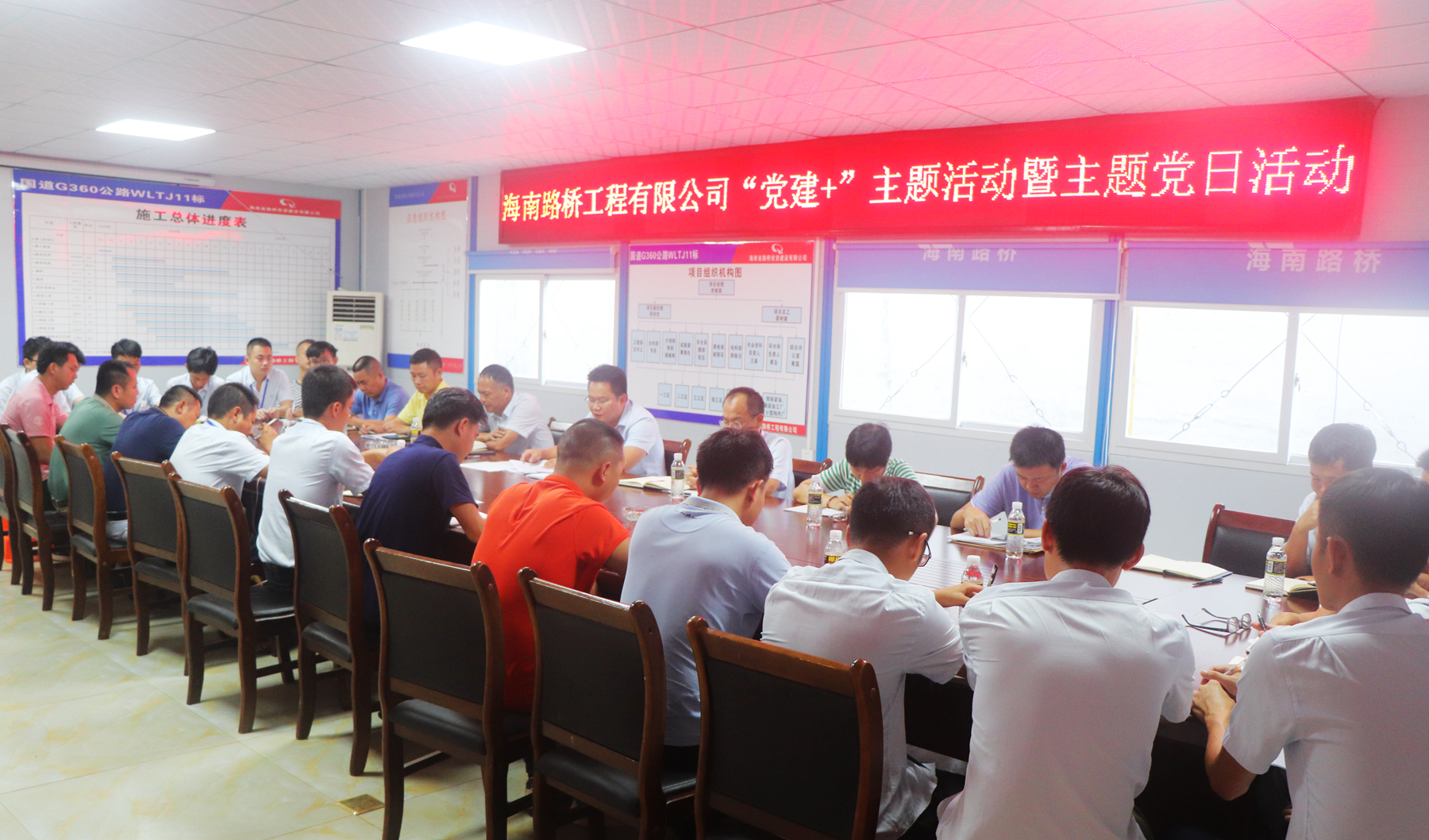 佰利乐·(中国区)有限公司官网