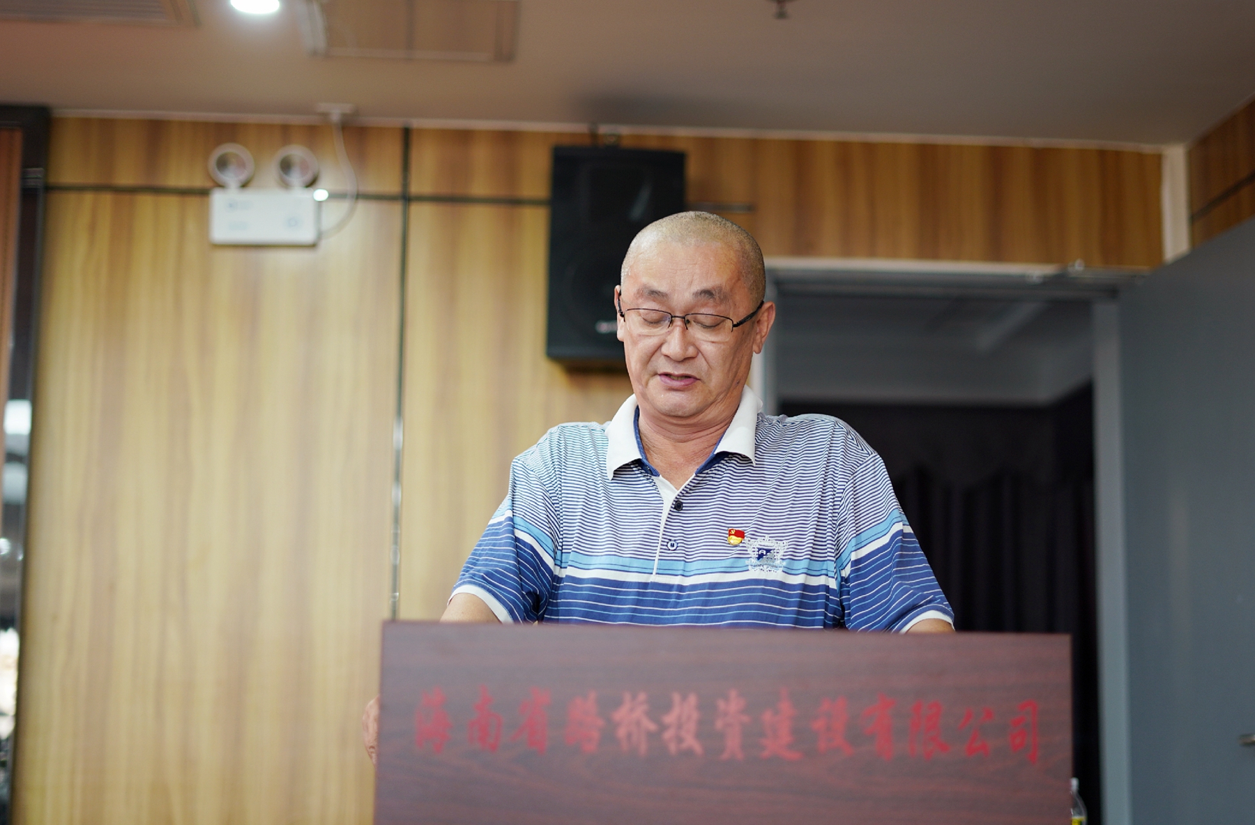 佰利乐·(中国区)有限公司官网