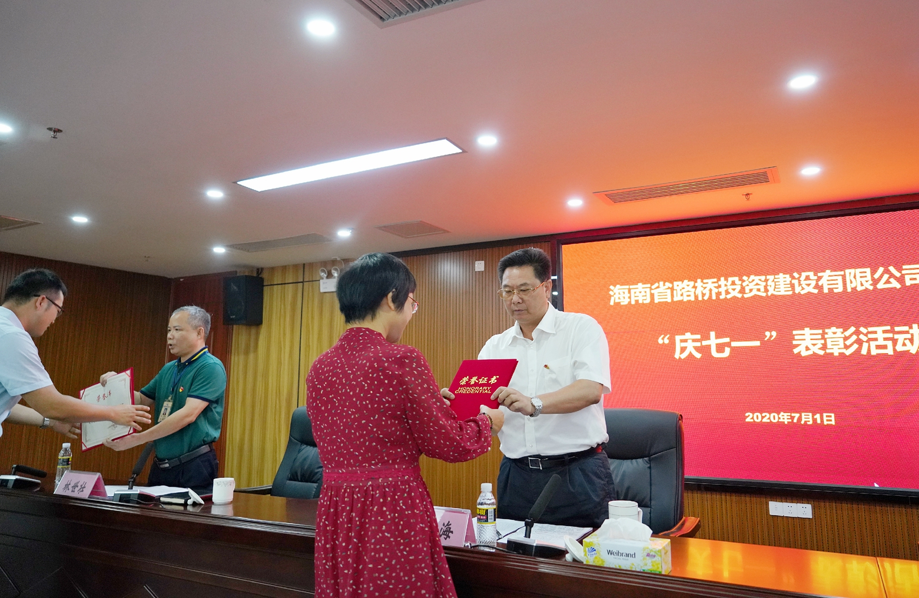 佰利乐·(中国区)有限公司官网
