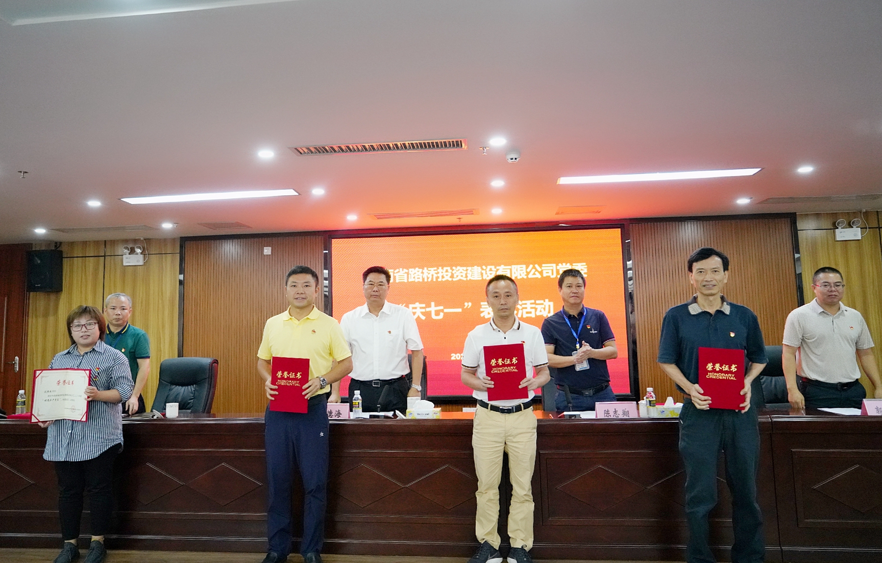 佰利乐·(中国区)有限公司官网