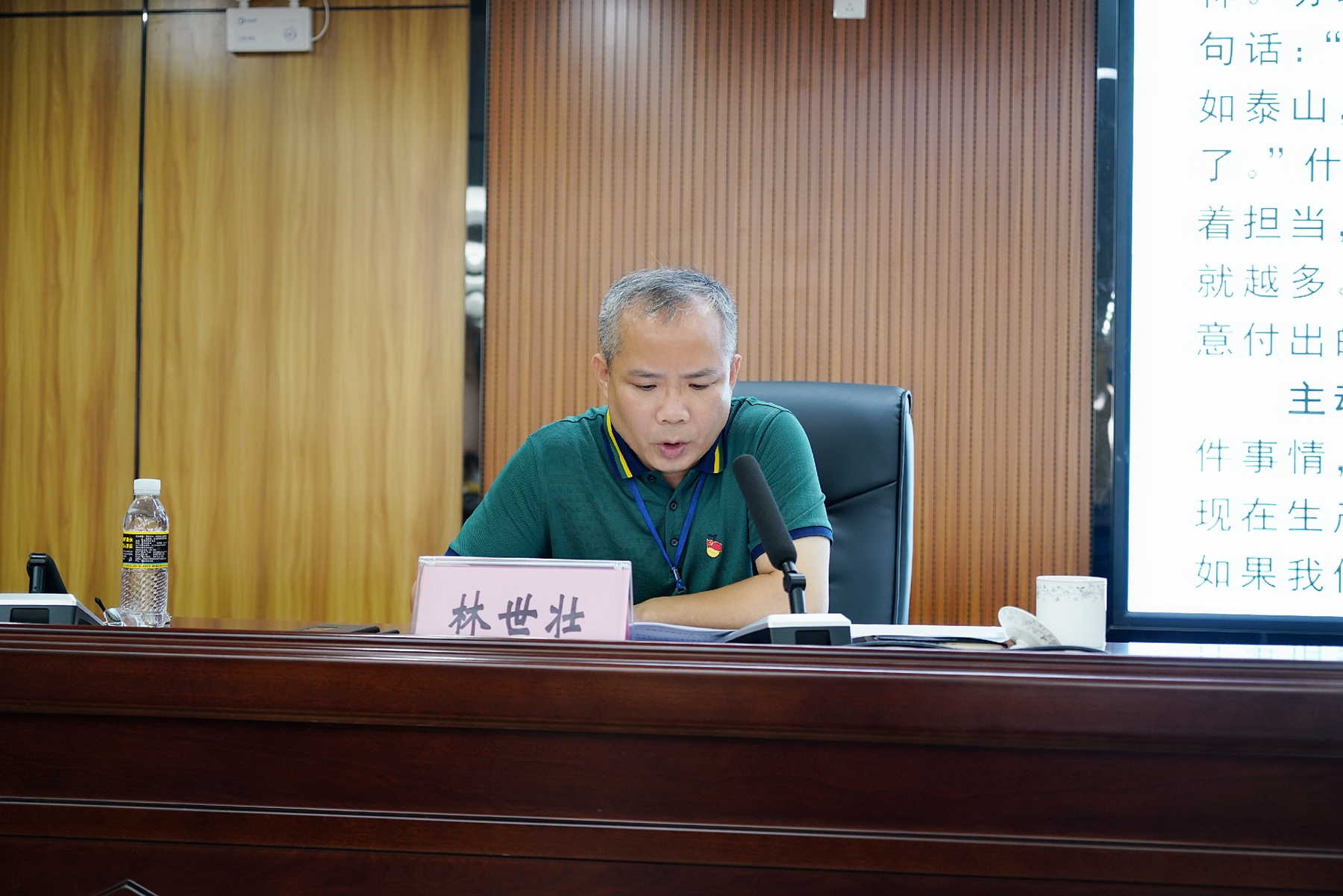 佰利乐·(中国区)有限公司官网