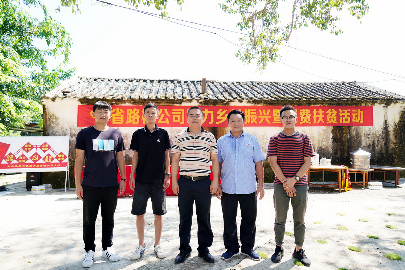 佰利乐·(中国区)有限公司官网