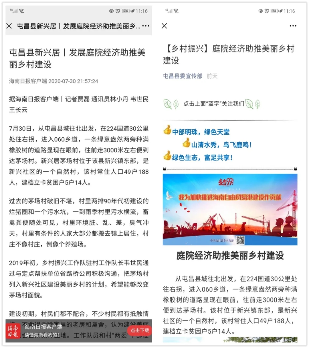 佰利乐·(中国区)有限公司官网
