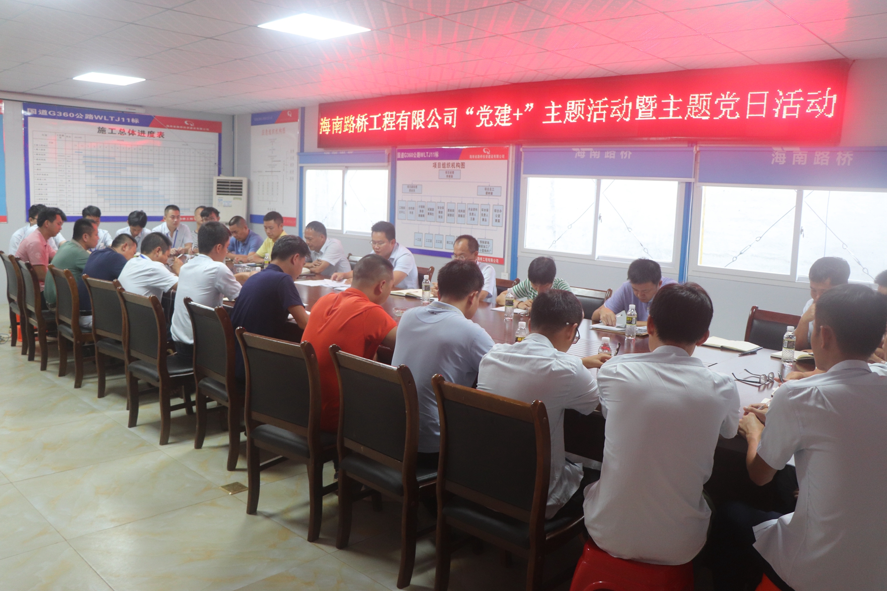 佰利乐·(中国区)有限公司官网