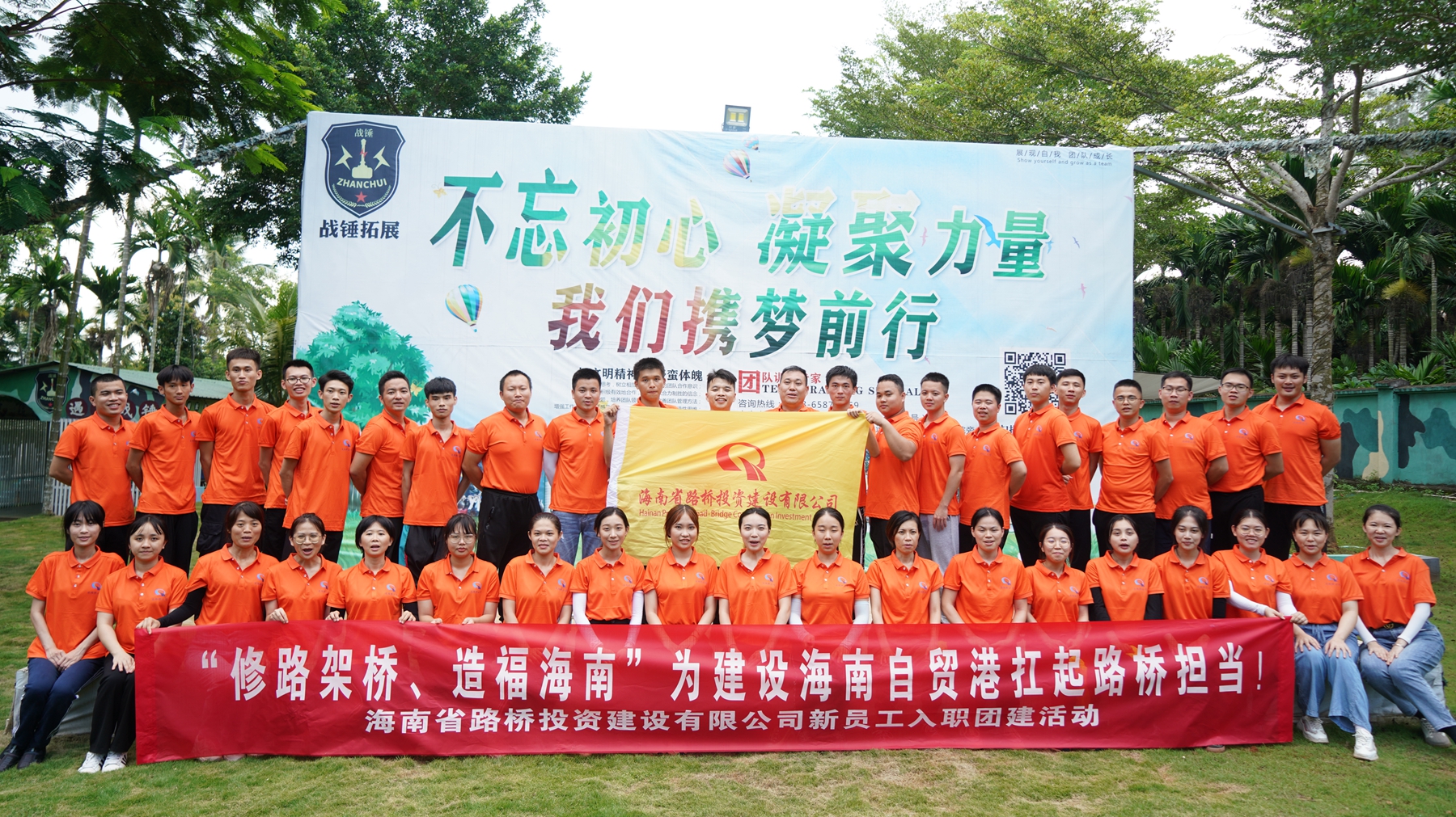佰利乐·(中国区)有限公司官网