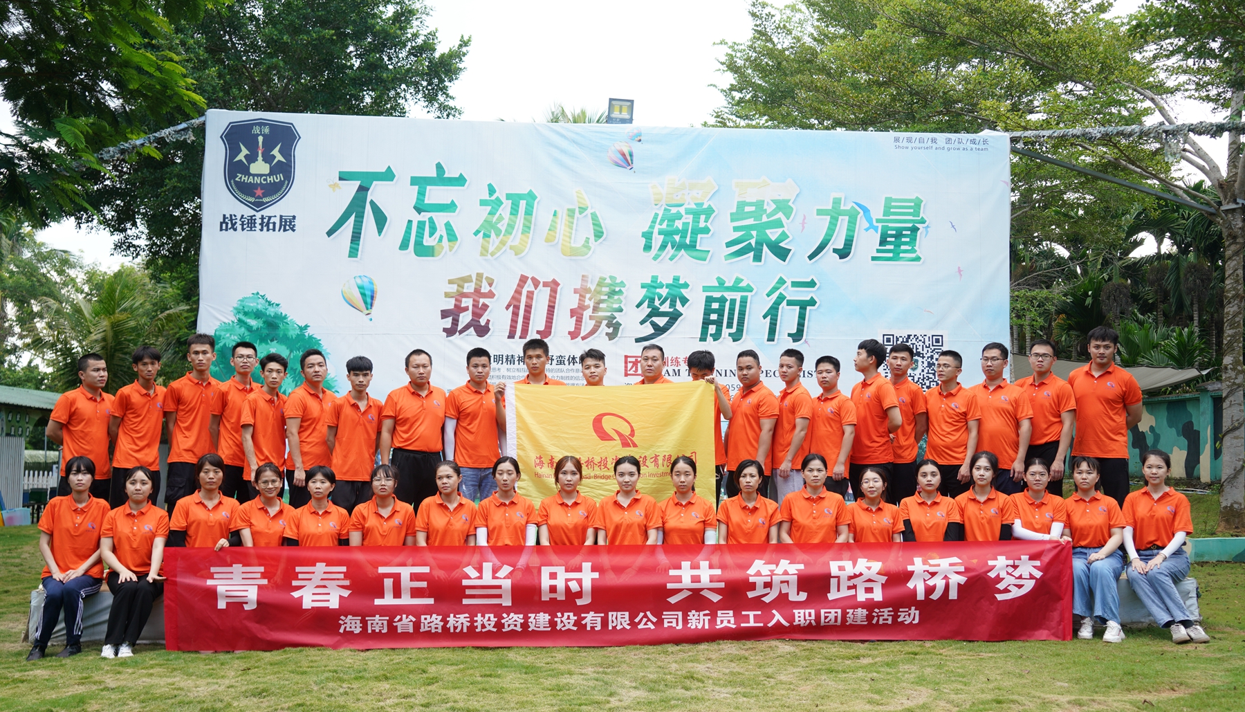 佰利乐·(中国区)有限公司官网