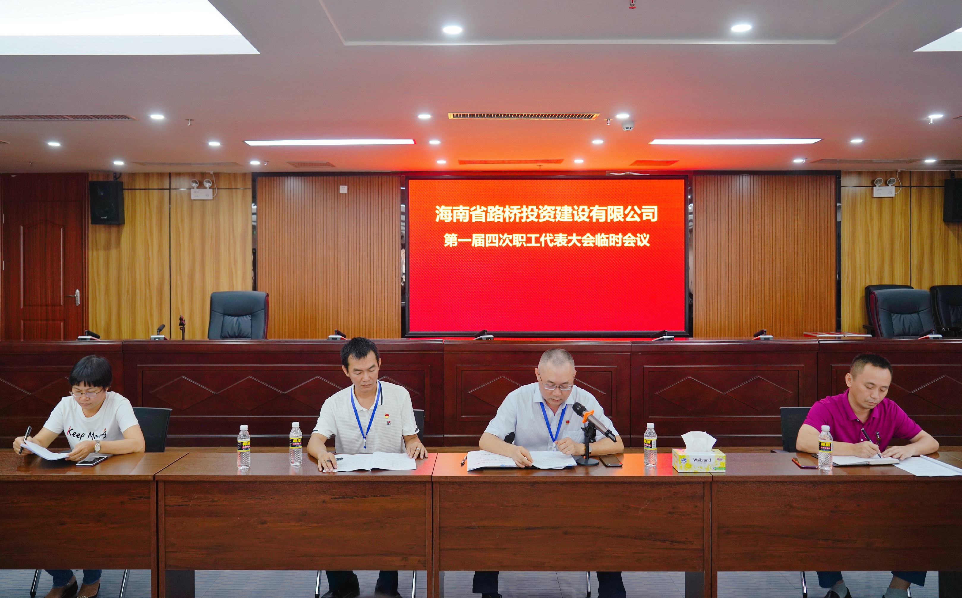 佰利乐·(中国区)有限公司官网