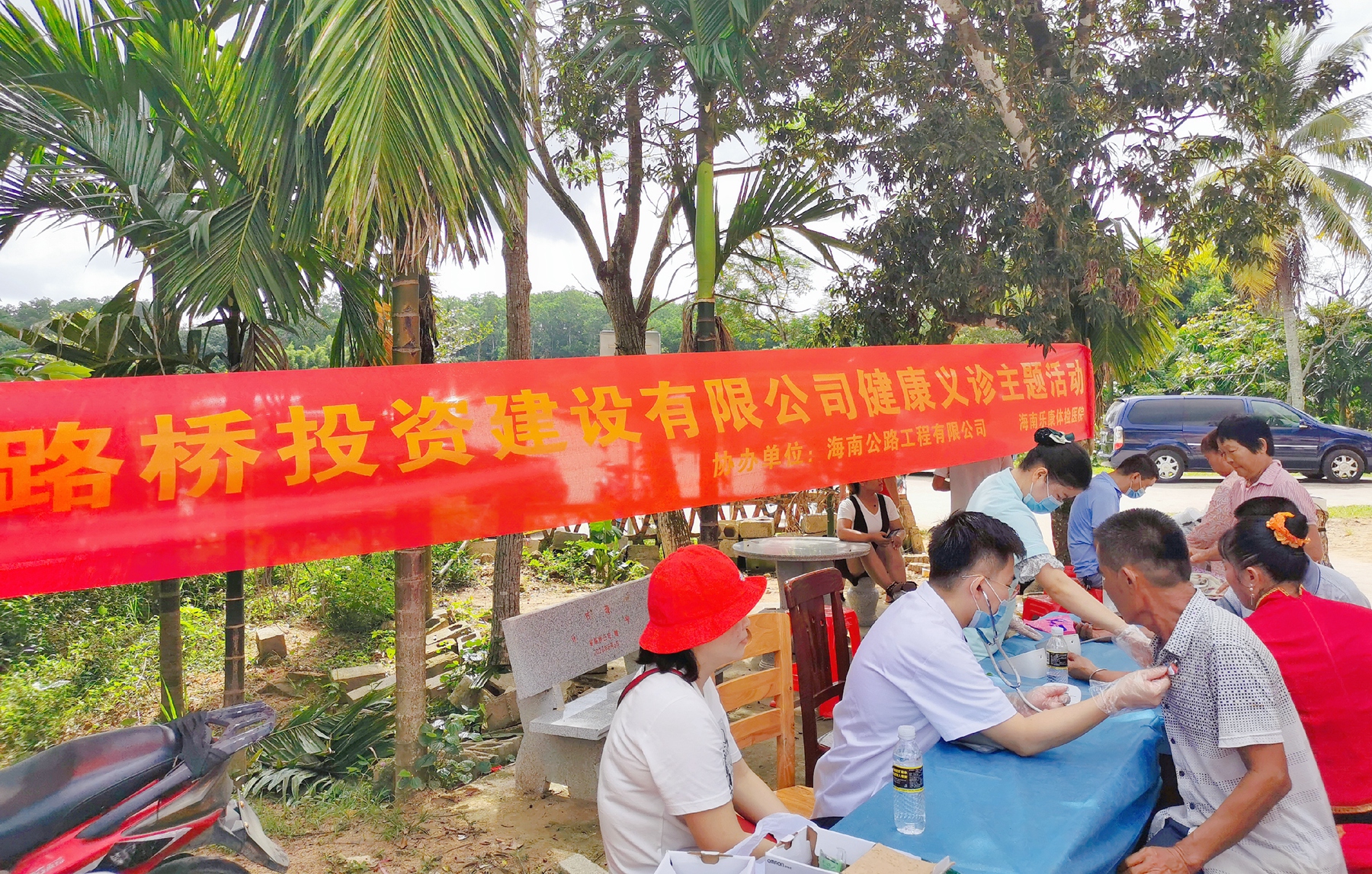 佰利乐·(中国区)有限公司官网