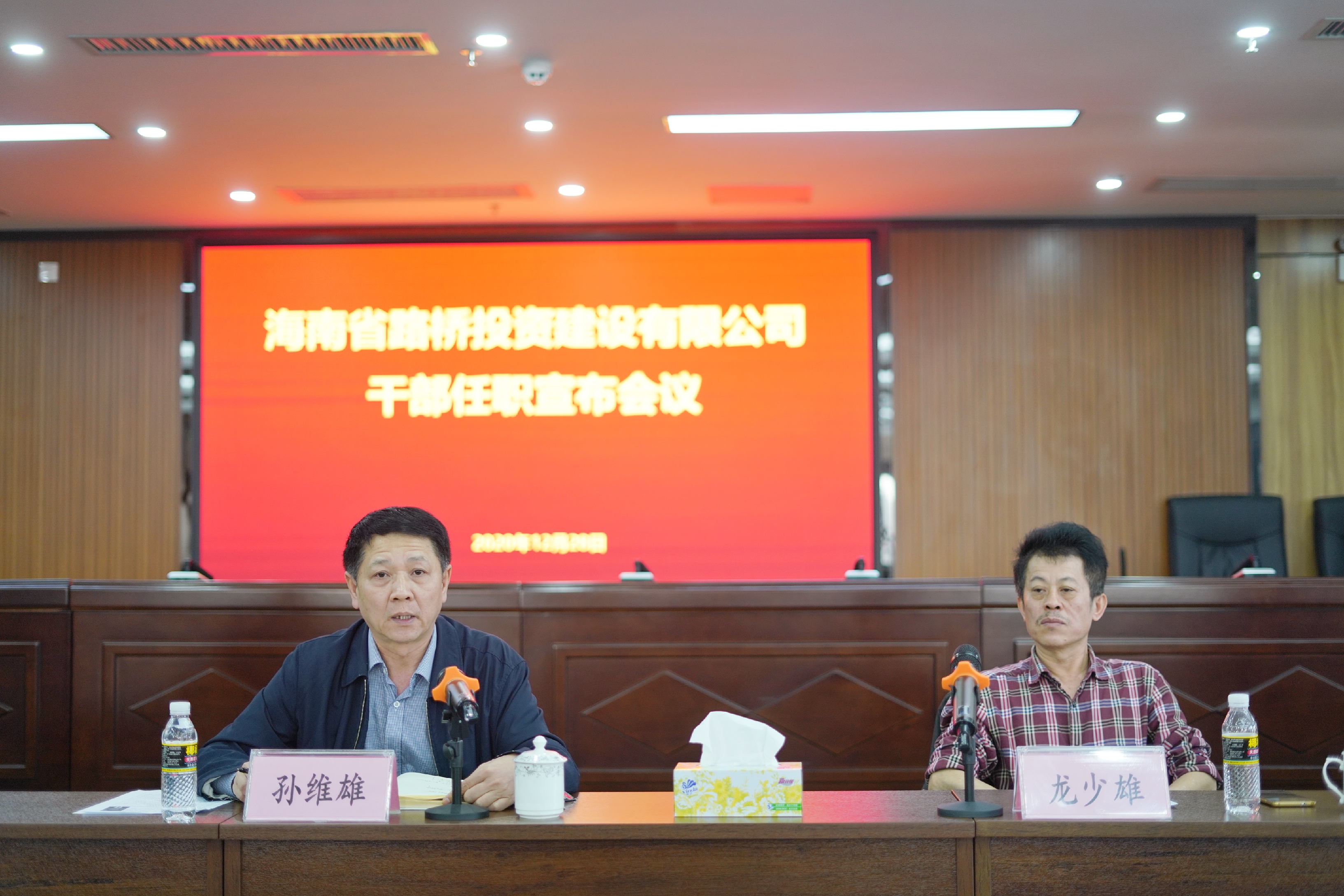 佰利乐·(中国区)有限公司官网