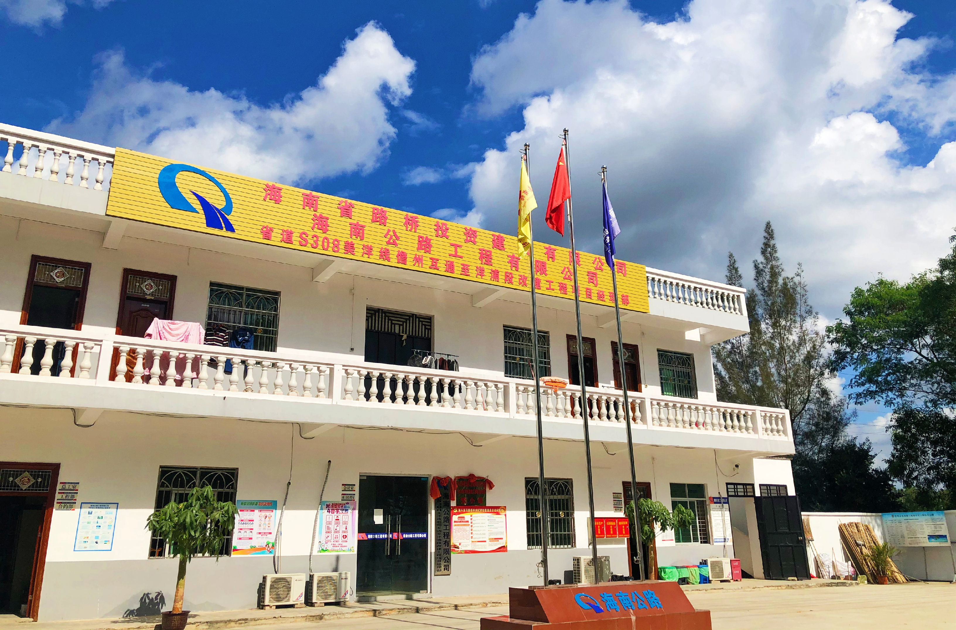 佰利乐·(中国区)有限公司官网